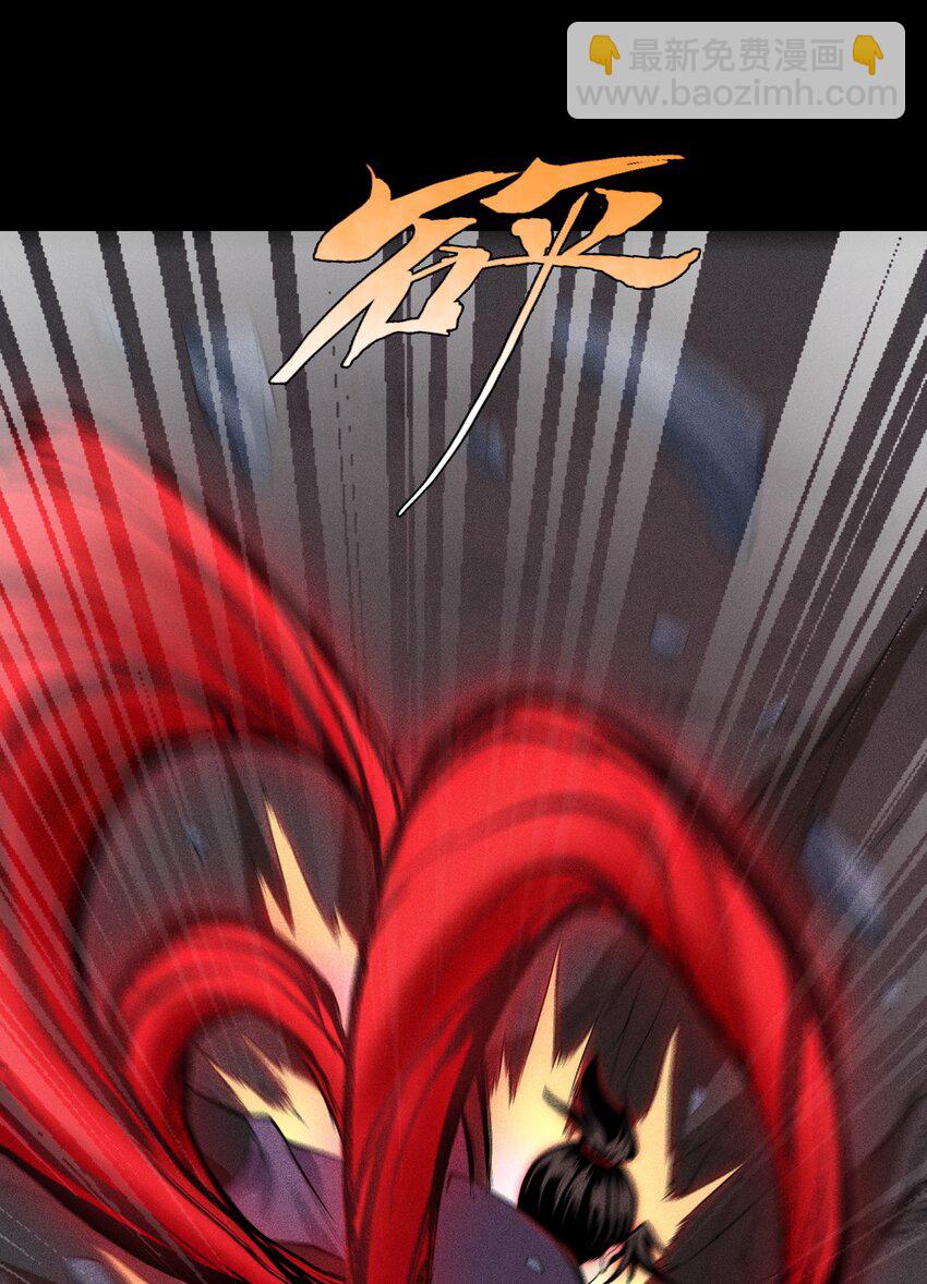 14 玩的爽么-第15话