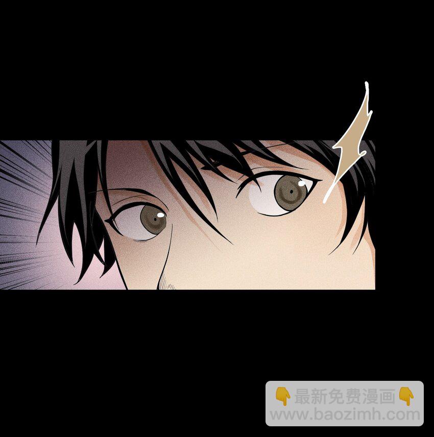 14 玩的爽么-第15话