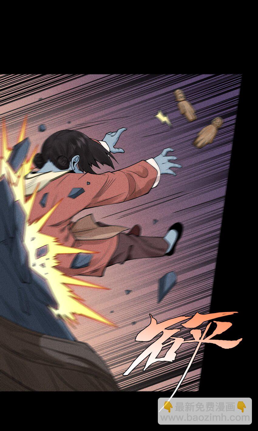 14 玩的爽么-第15话