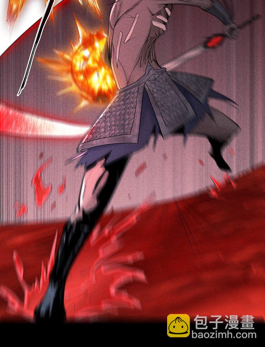 16 神秘棺椁-第17话