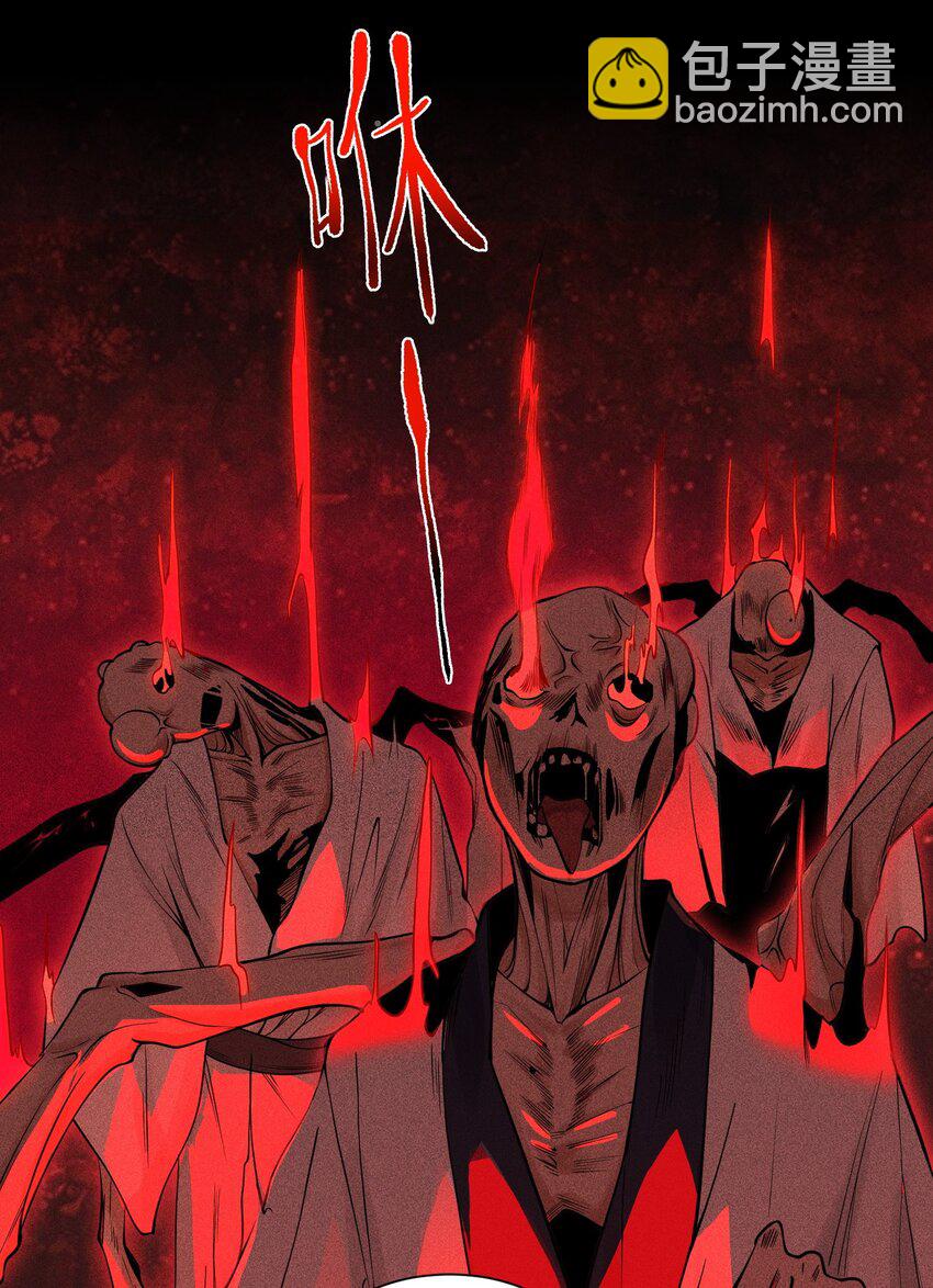 18 不敢直视的恐惧(1/2)-第19话