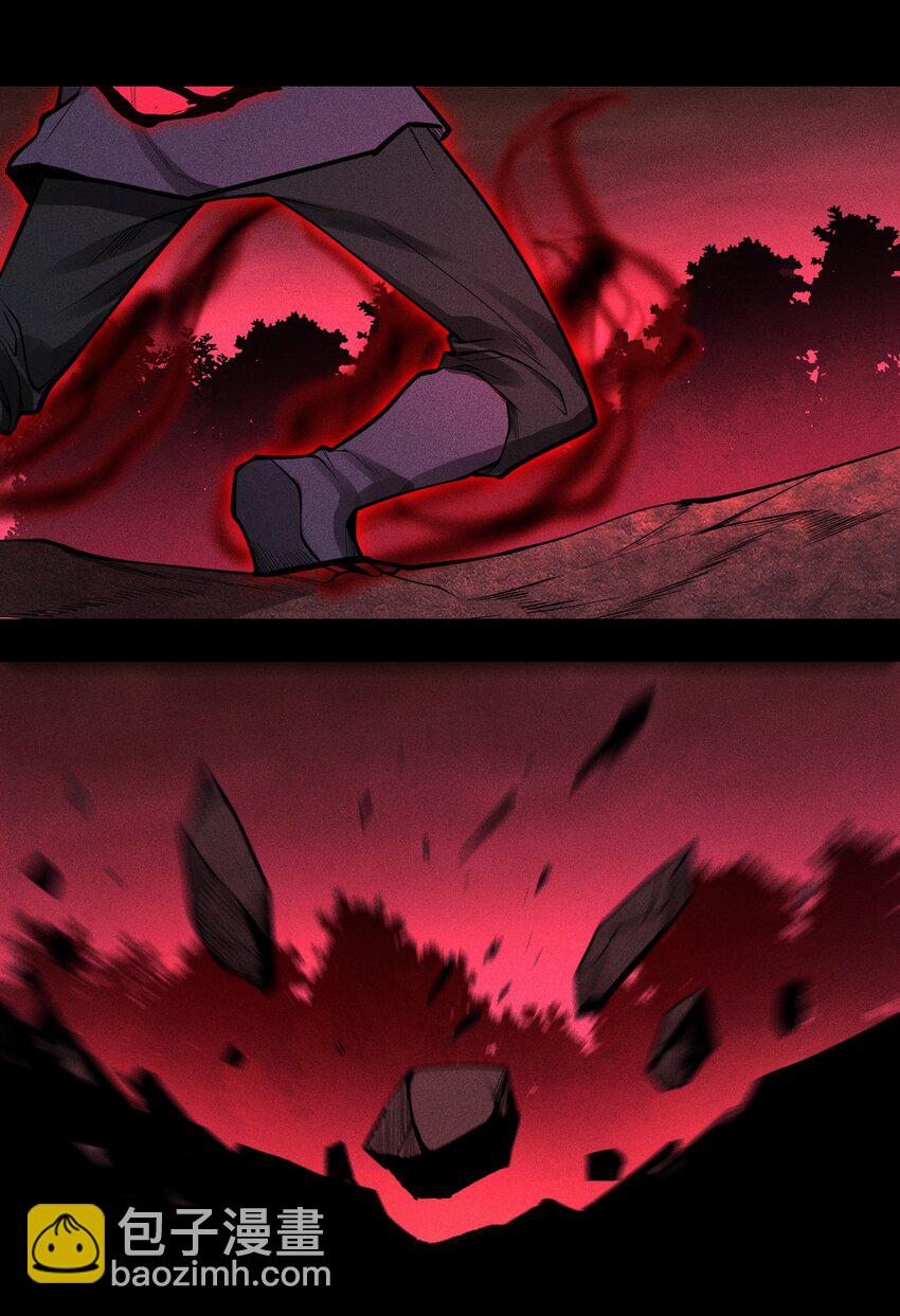 18 不敢直视的恐惧(1/2)-第19话