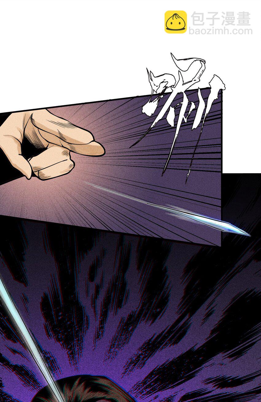 20 终于等到这一天了！-第21话