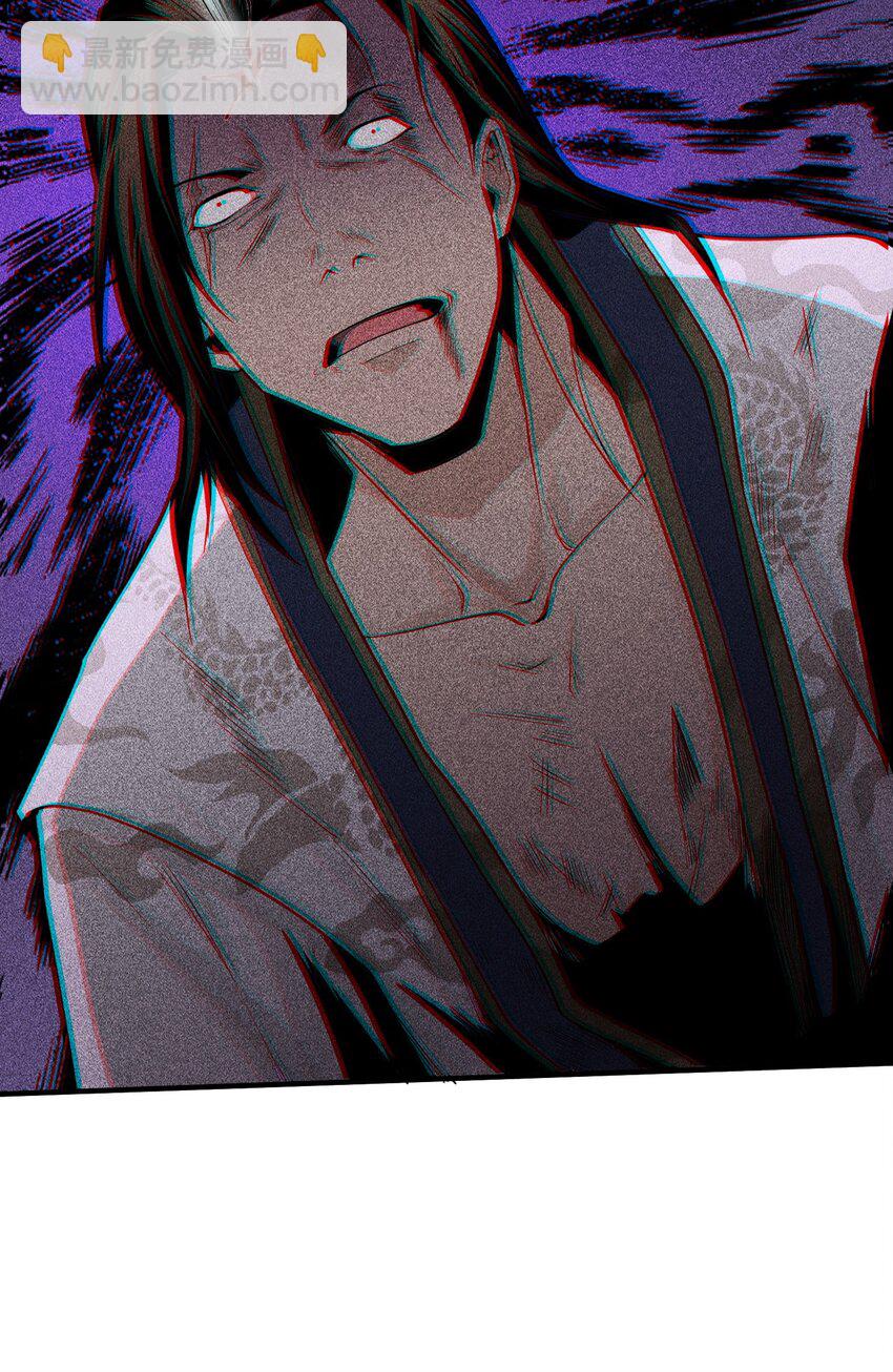 20 终于等到这一天了！-第21话