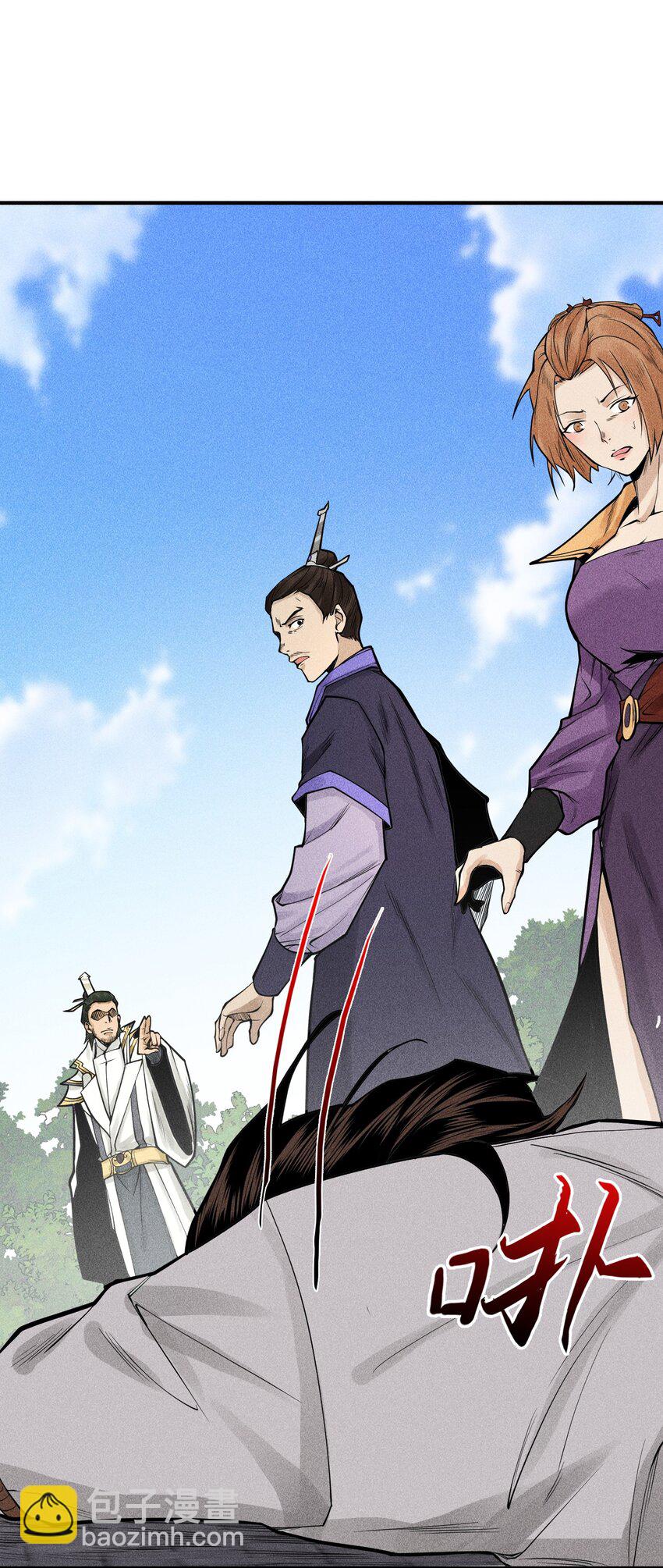 20 终于等到这一天了！-第21话