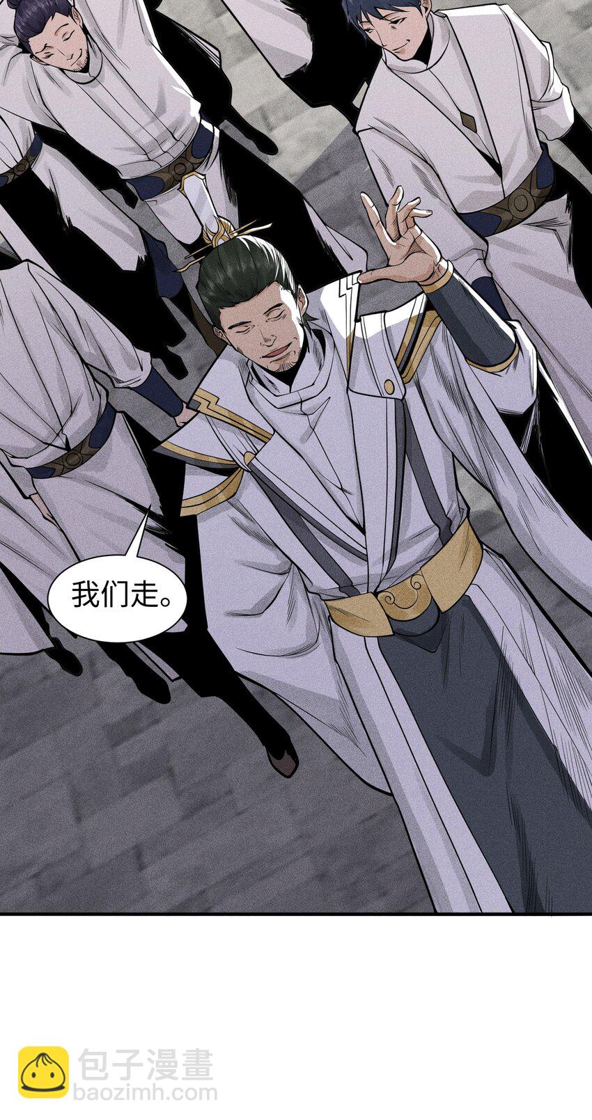 20 终于等到这一天了！-第21话