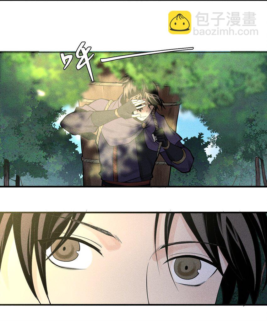 24 诡异的地方风俗-第25话