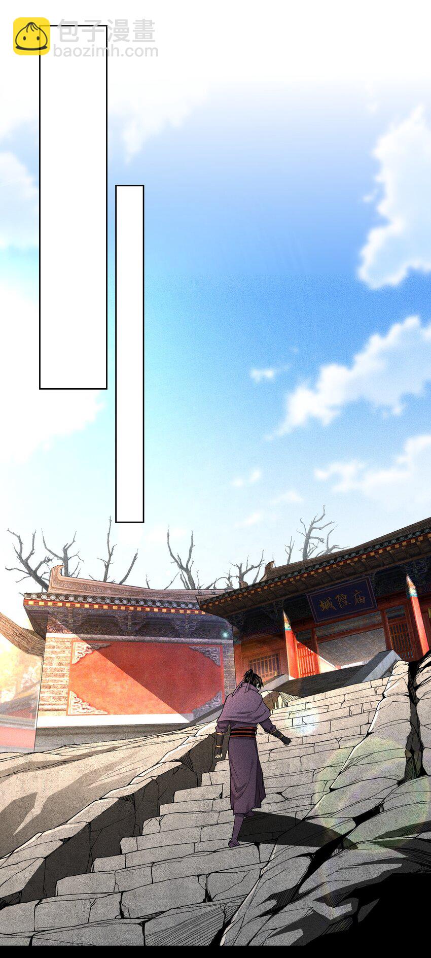 26 可疑的线索-第27话