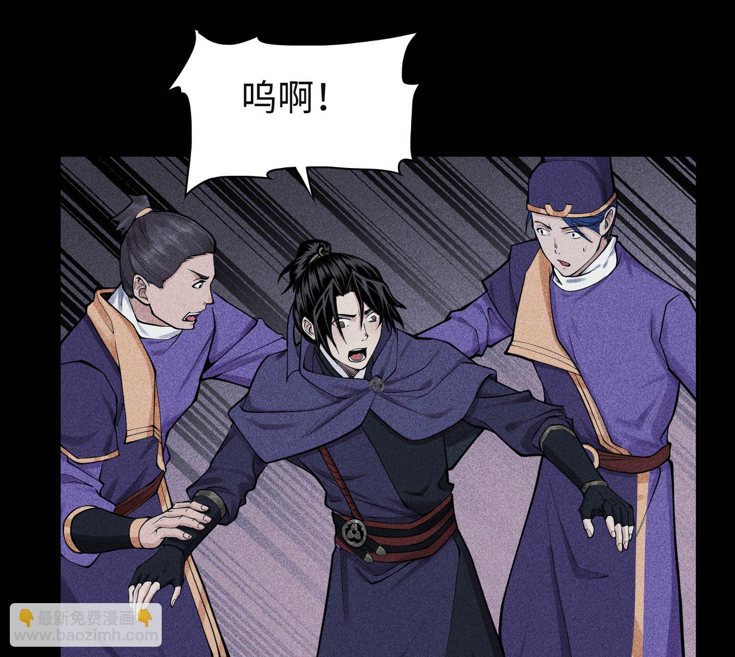 第28话 探索荒宅(1/2)-第29话