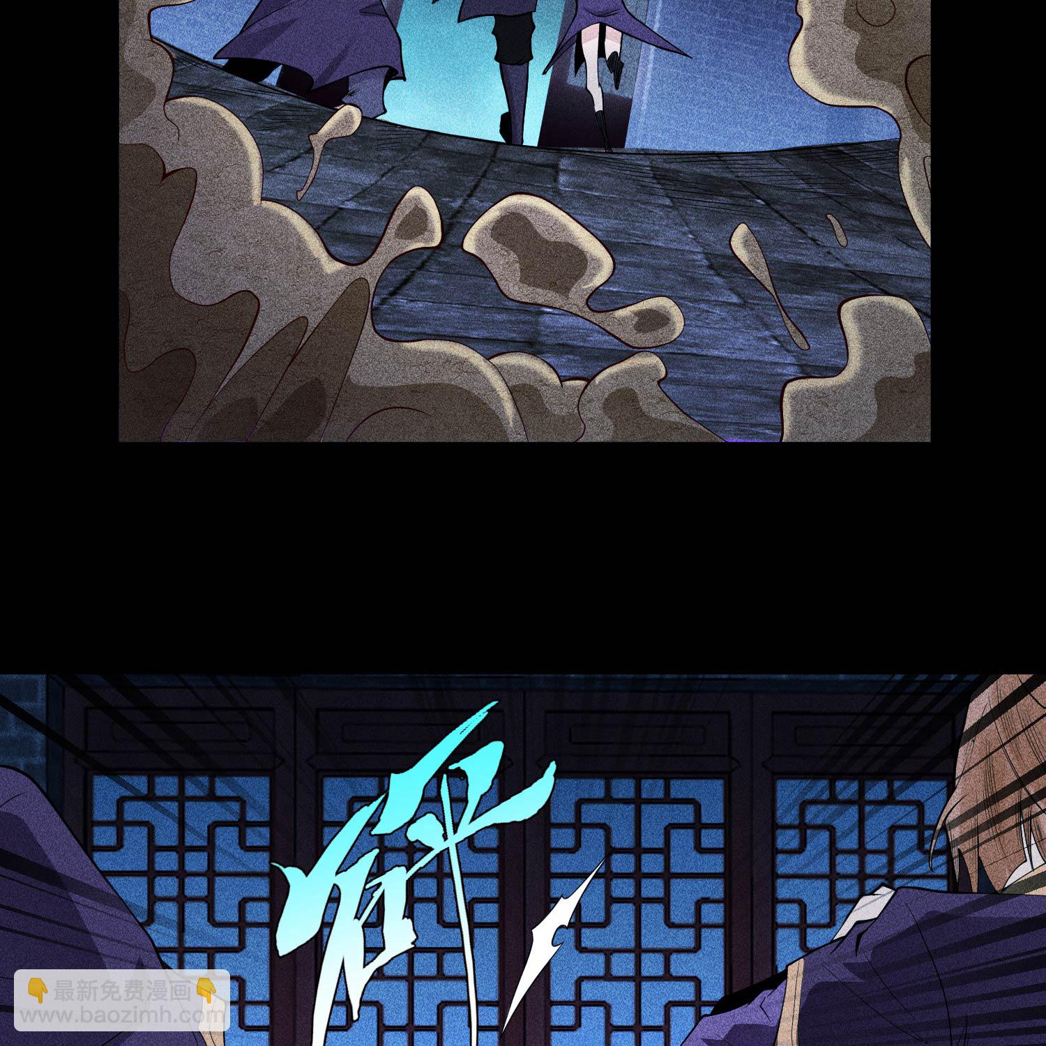 第28话 探索荒宅(1/2)-第29话