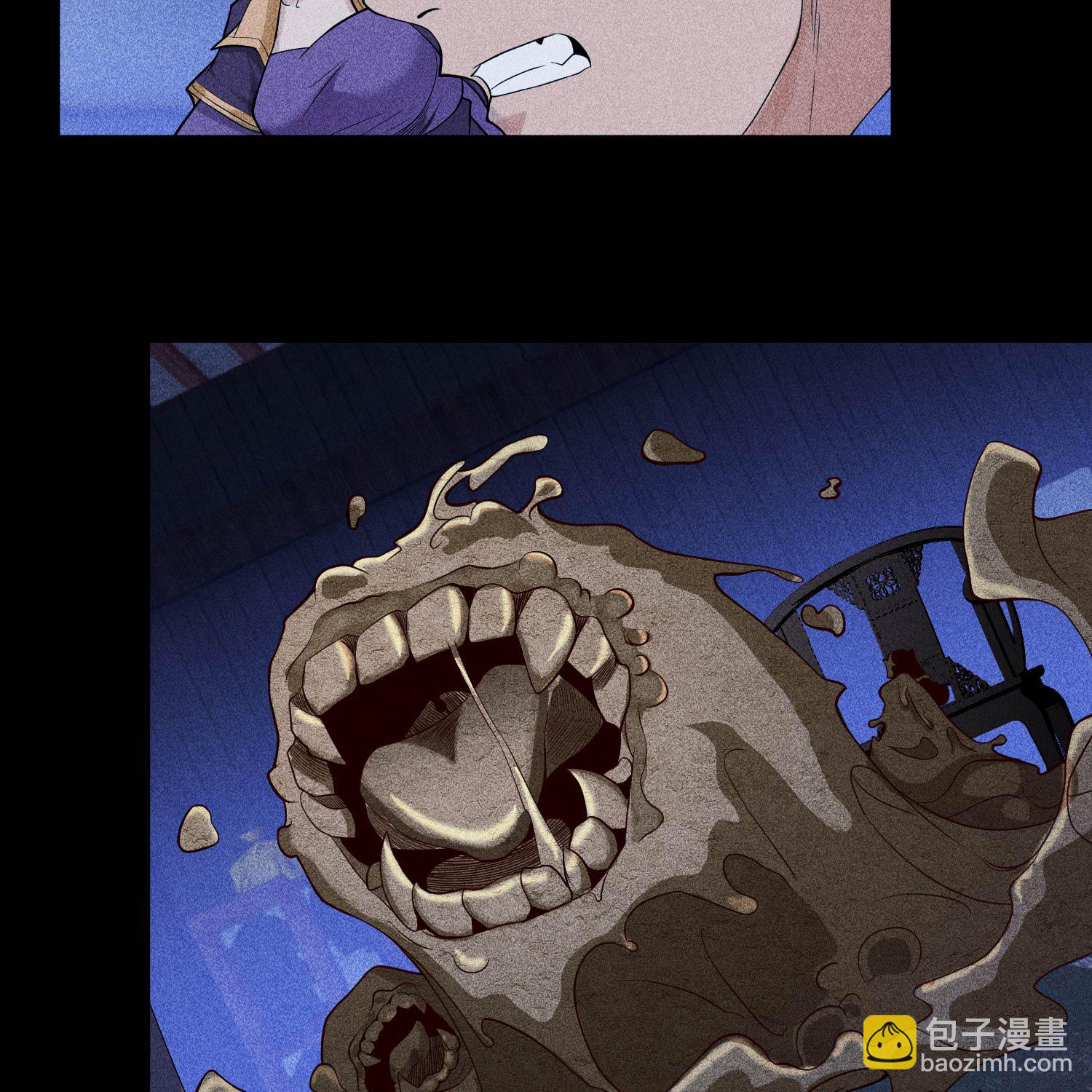 第28话 探索荒宅(1/2)-第29话