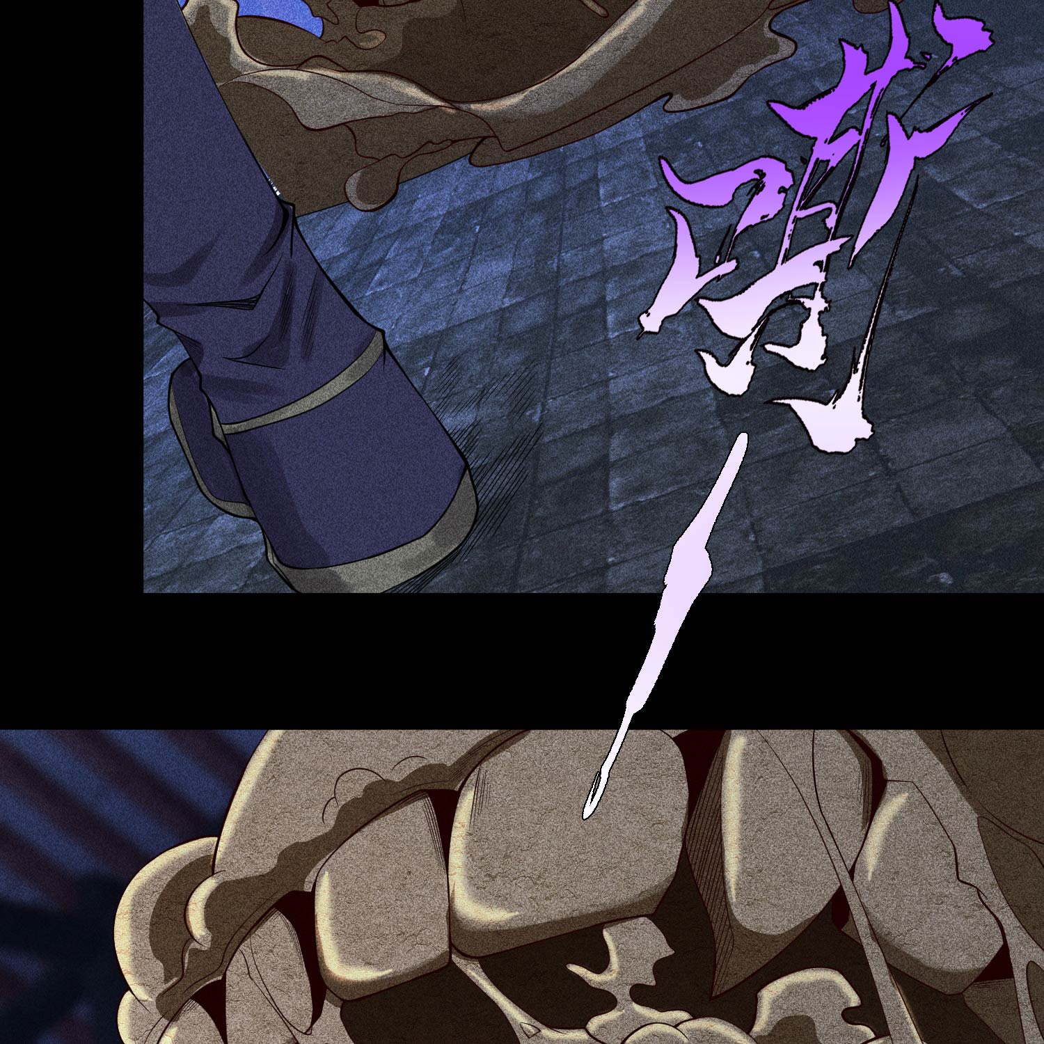 第28话 探索荒宅(1/2)-第29话