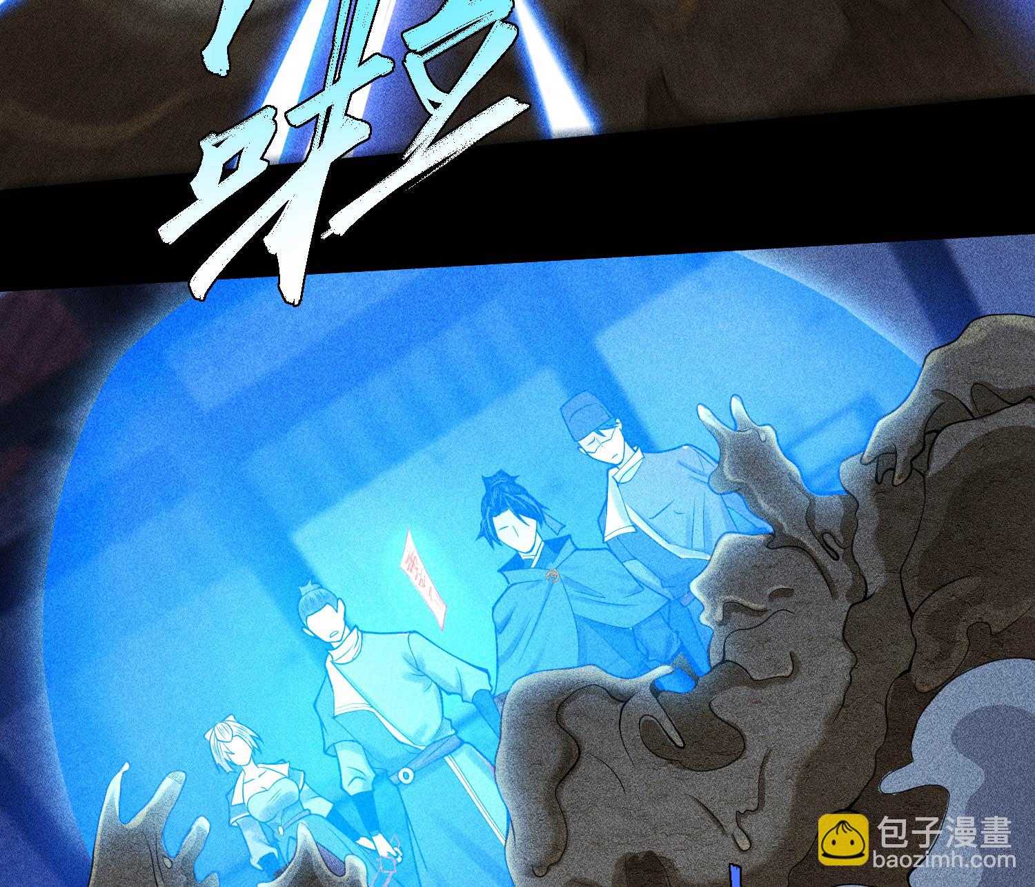 第28话 探索荒宅(1/2)-第29话