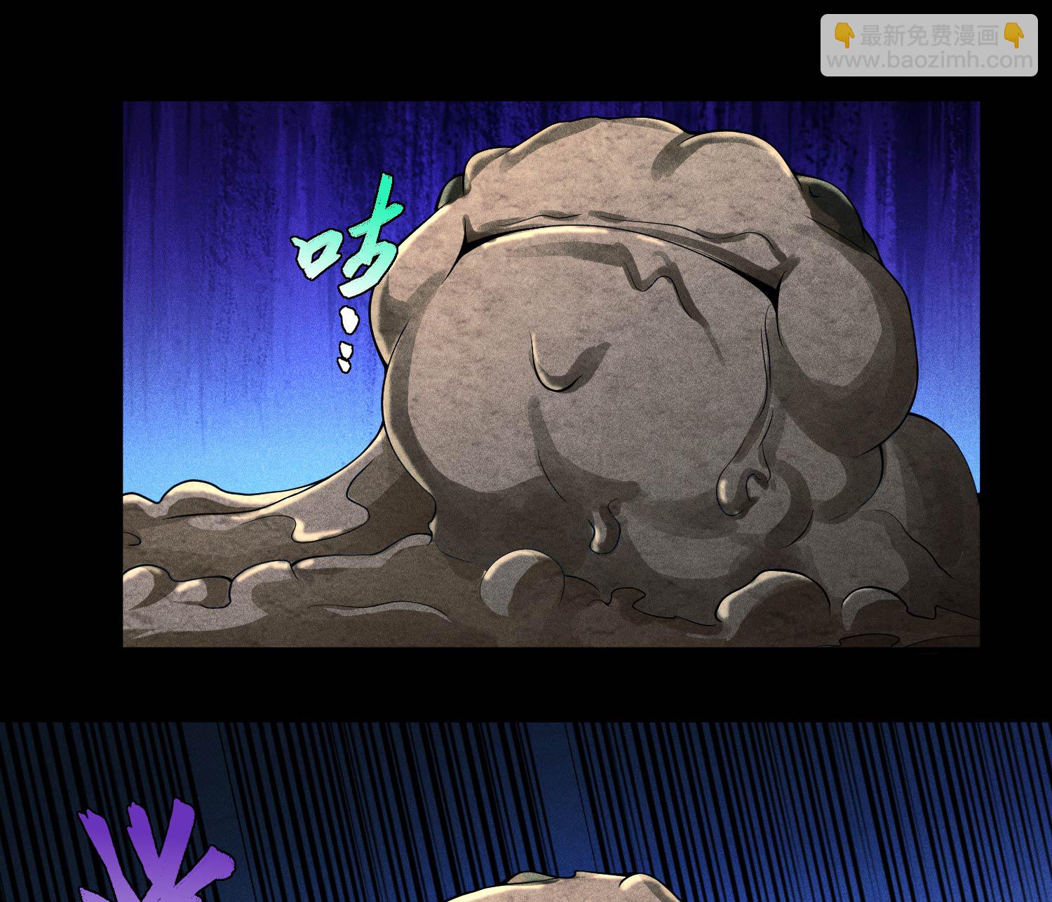 第28话 探索荒宅(1/2)-第29话