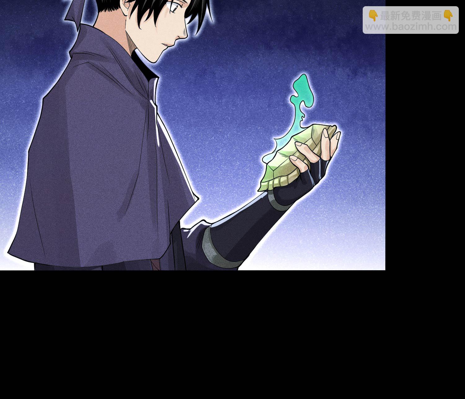 第28话 探索荒宅(1/2)-第29话