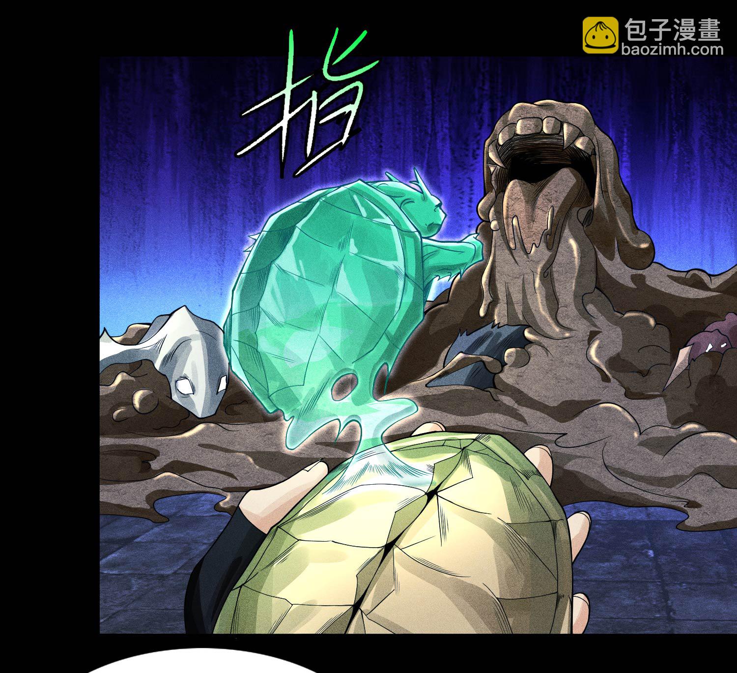 第28话 探索荒宅(1/2)-第29话