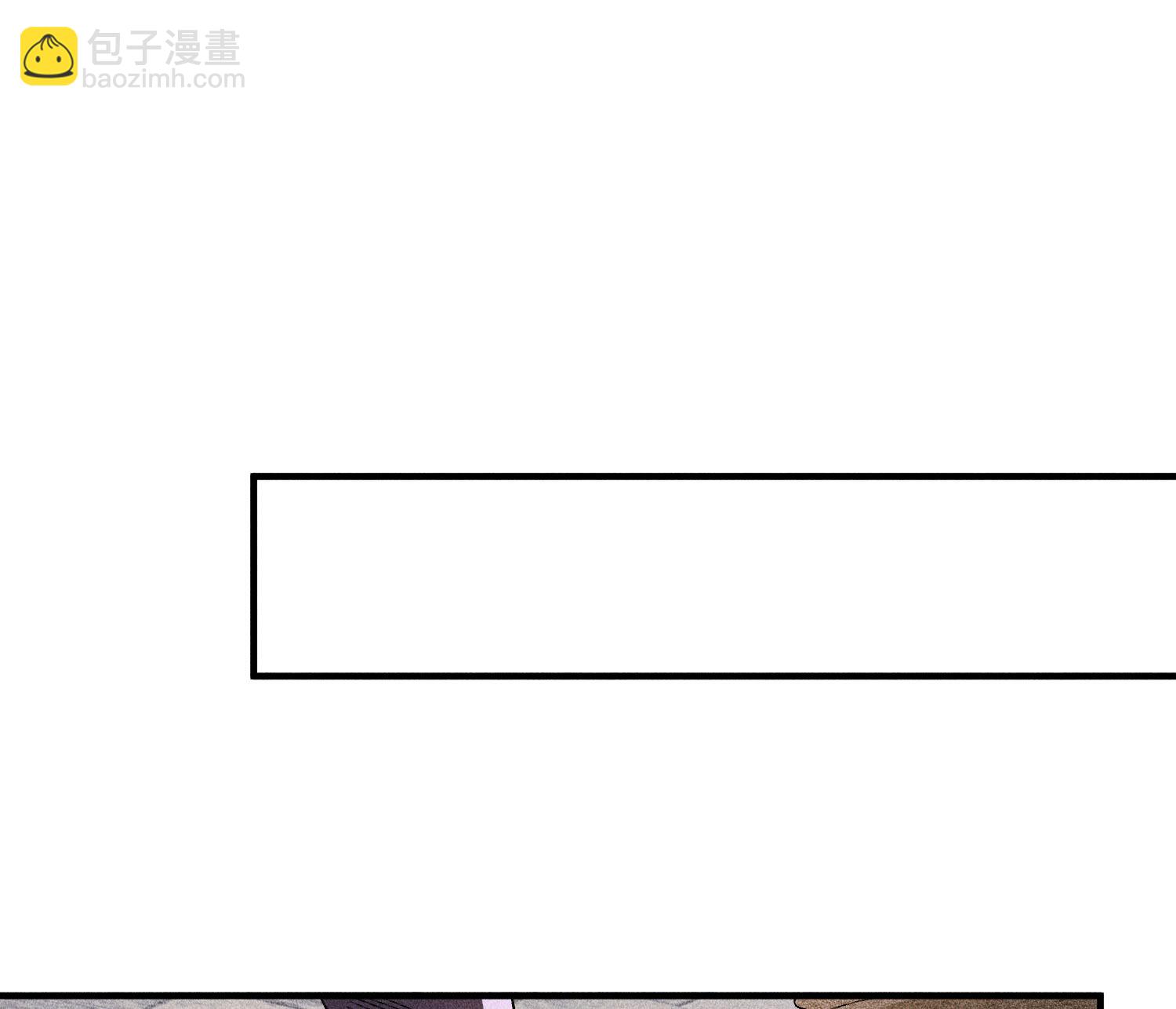 第30话 真相与谎言(1/2)-第31话