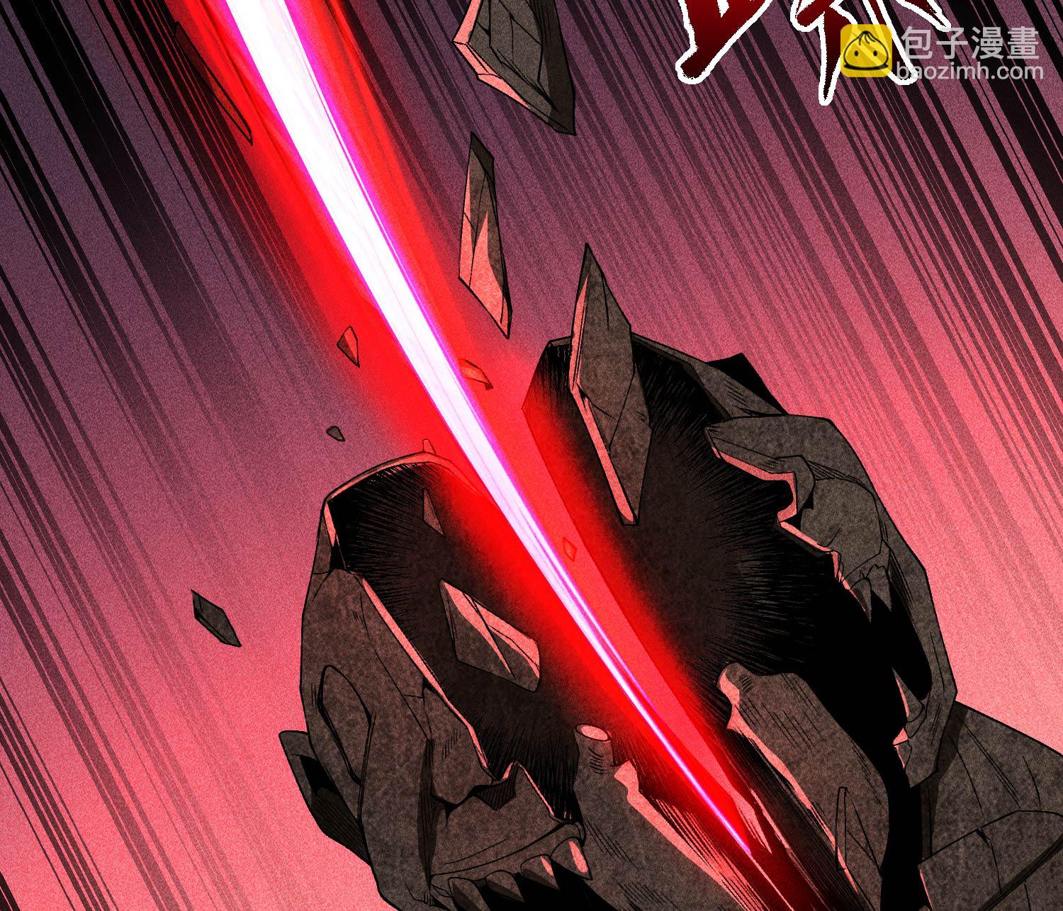 第30话 真相与谎言(1/2)-第31话