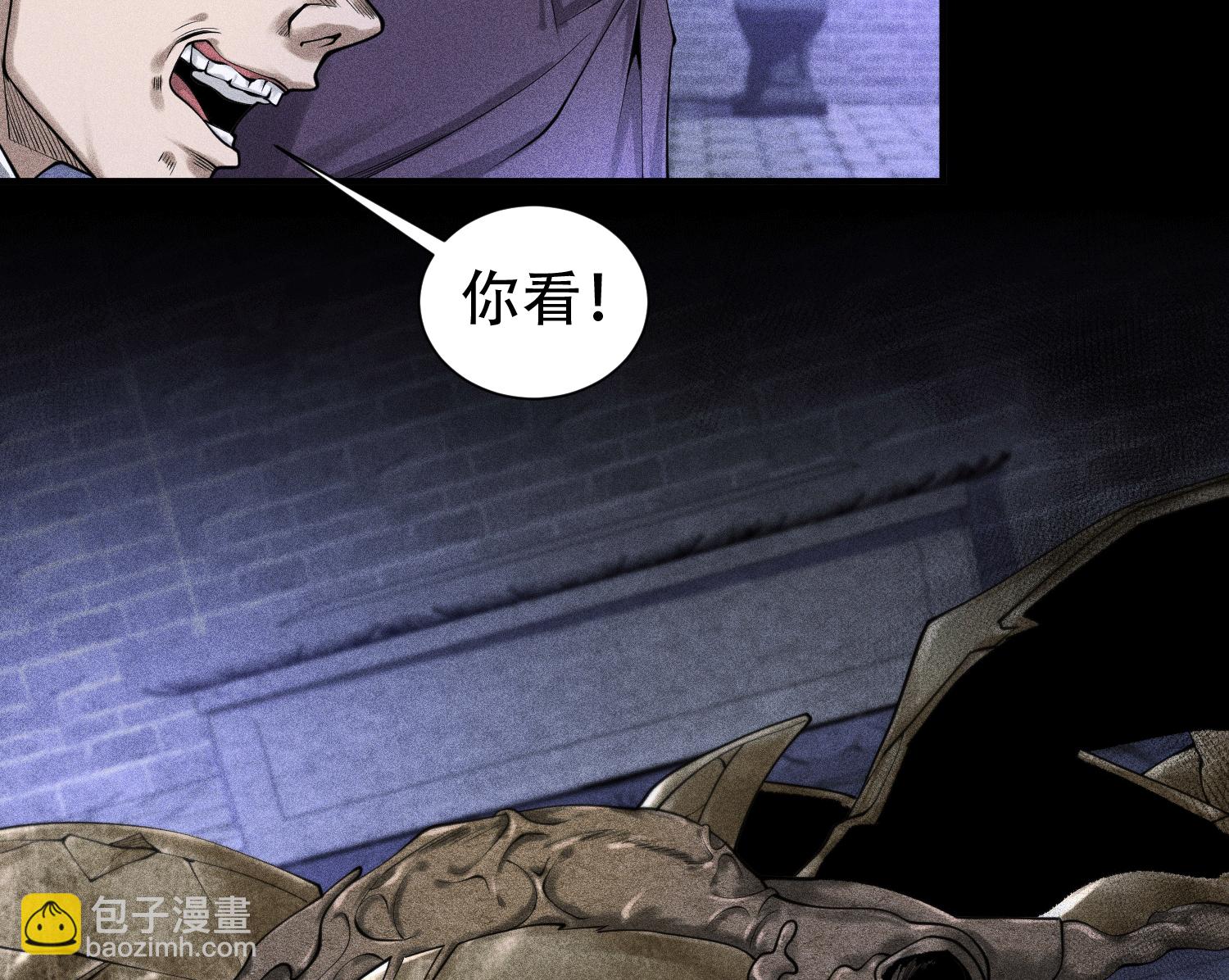 第30话 真相与谎言(1/2)-第31话