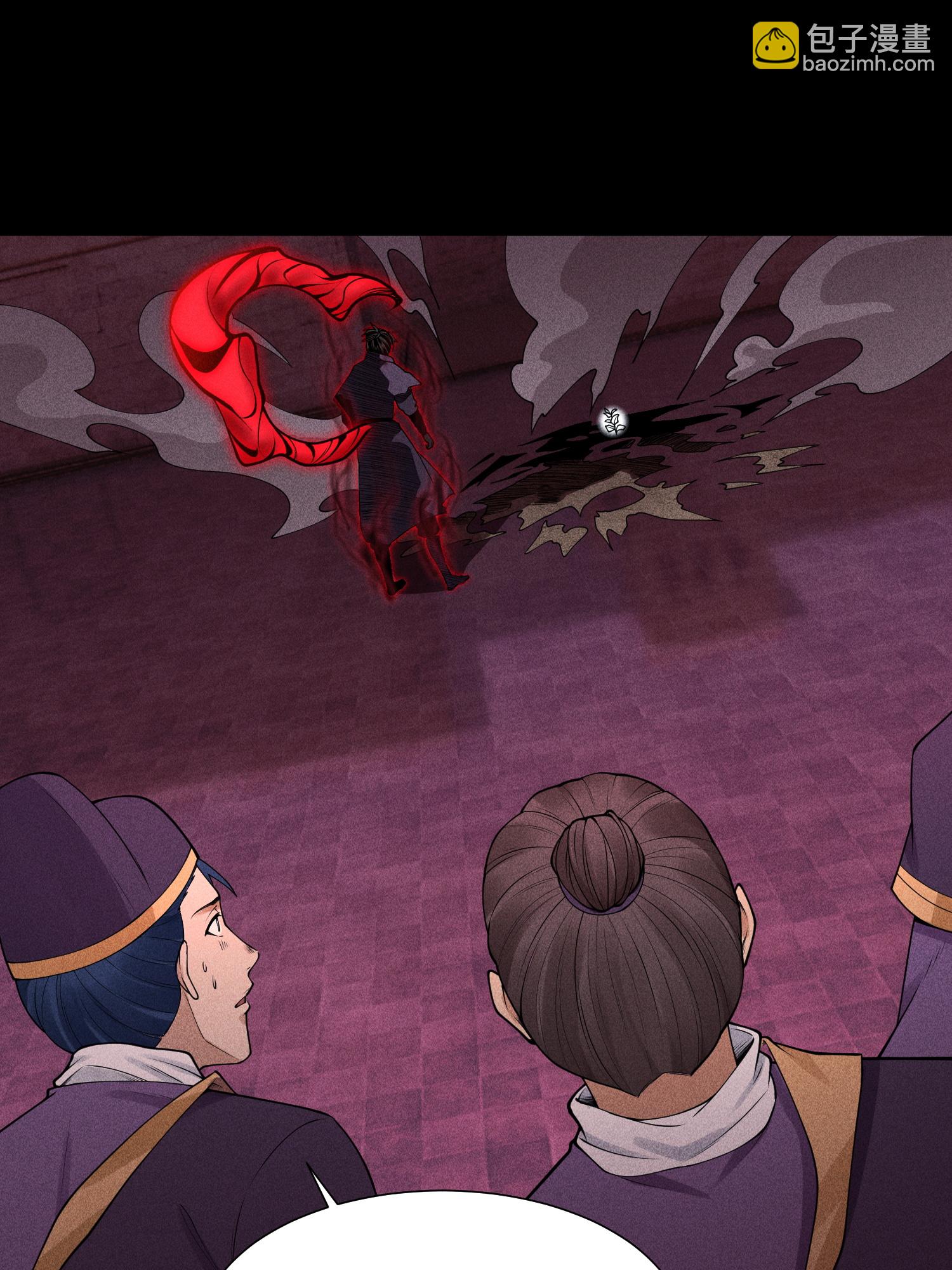 第32话 苏醒-第33话