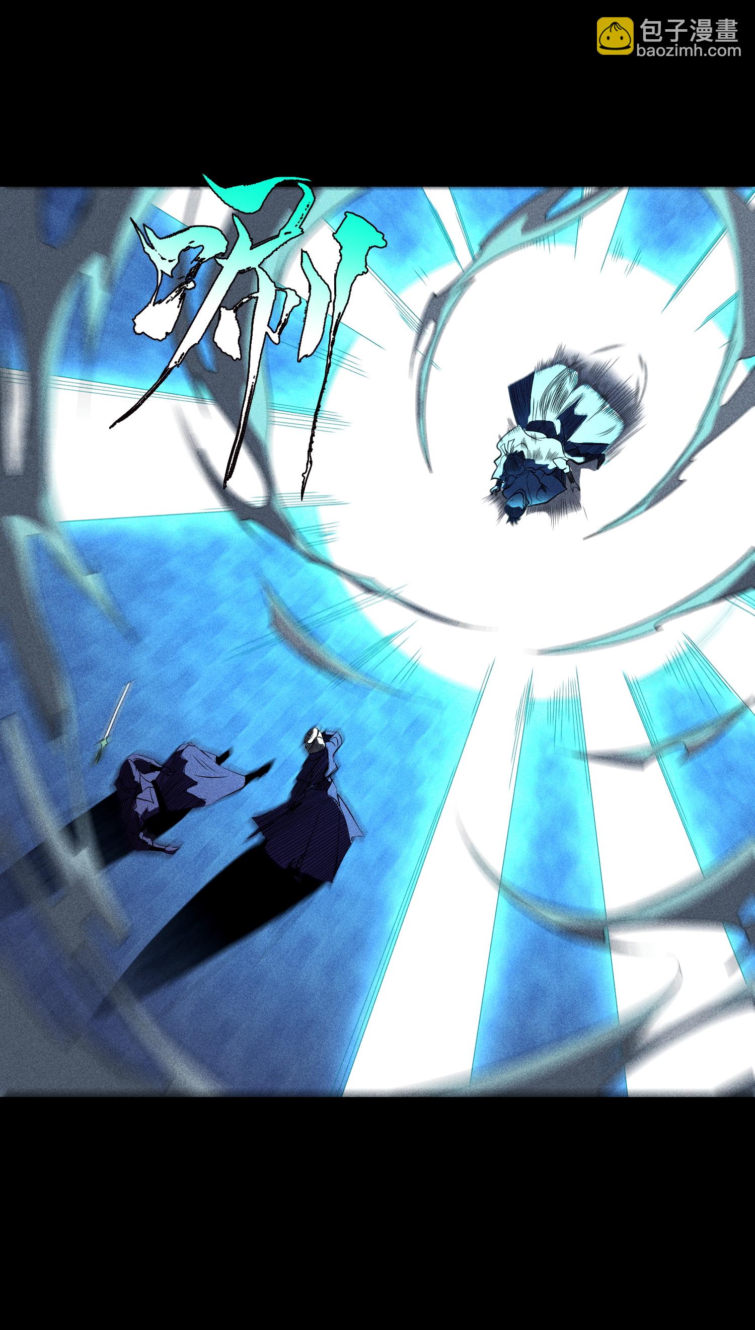 第32话 苏醒-第33话