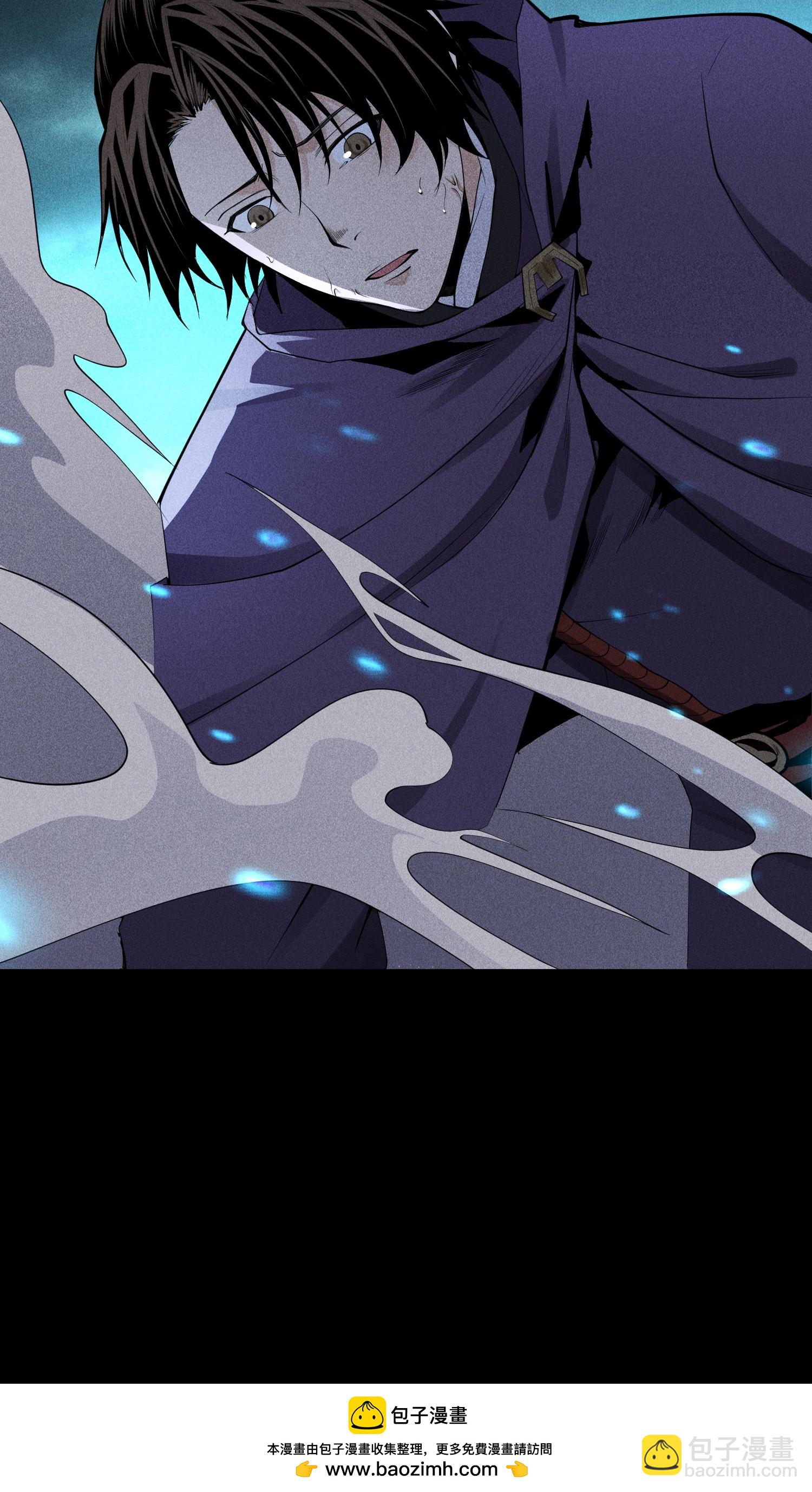 第32话 苏醒-第33话