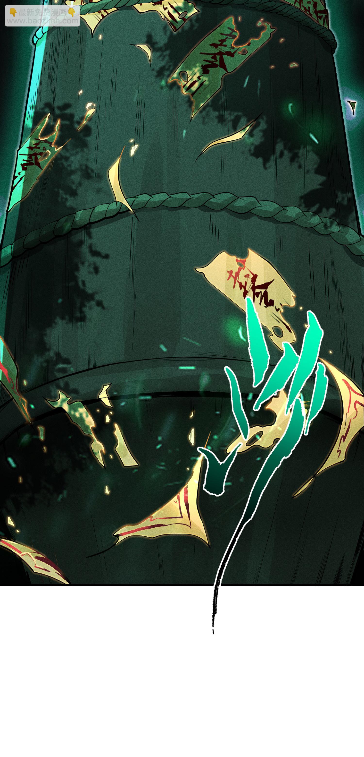 第34话 灵儿的异常-第35话