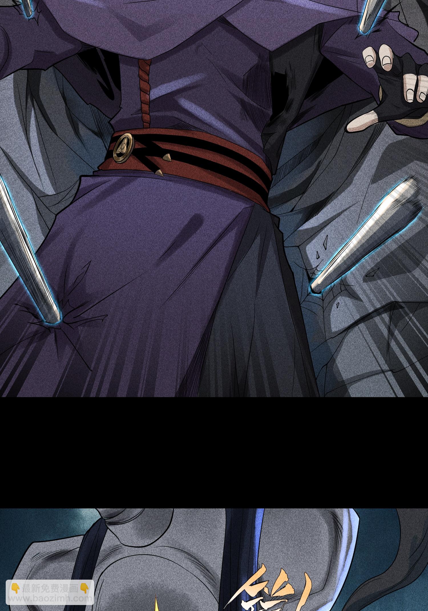 第36话 灵部的阴谋-第37话