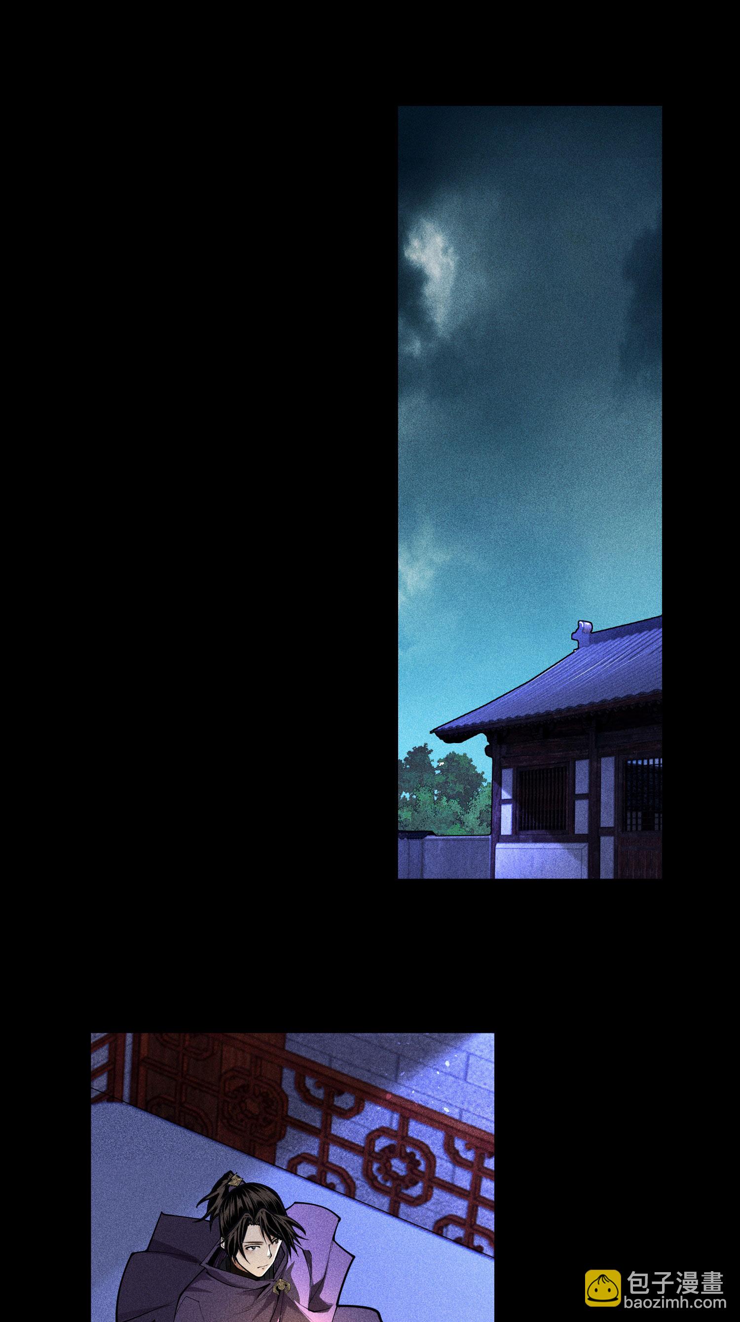 第38话 灵部的考验(1/2)-第39话