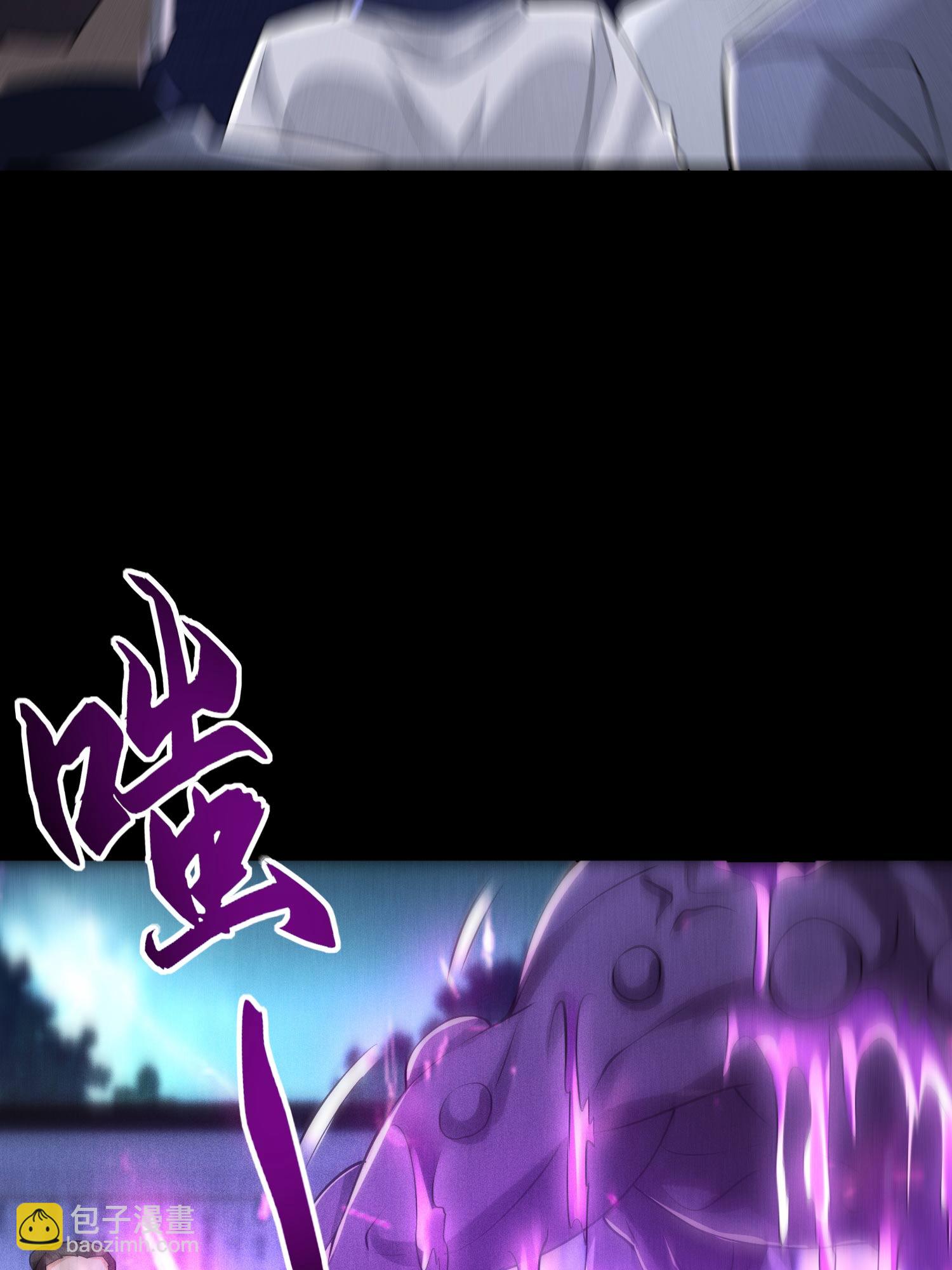 第38话 灵部的考验(1/2)-第39话