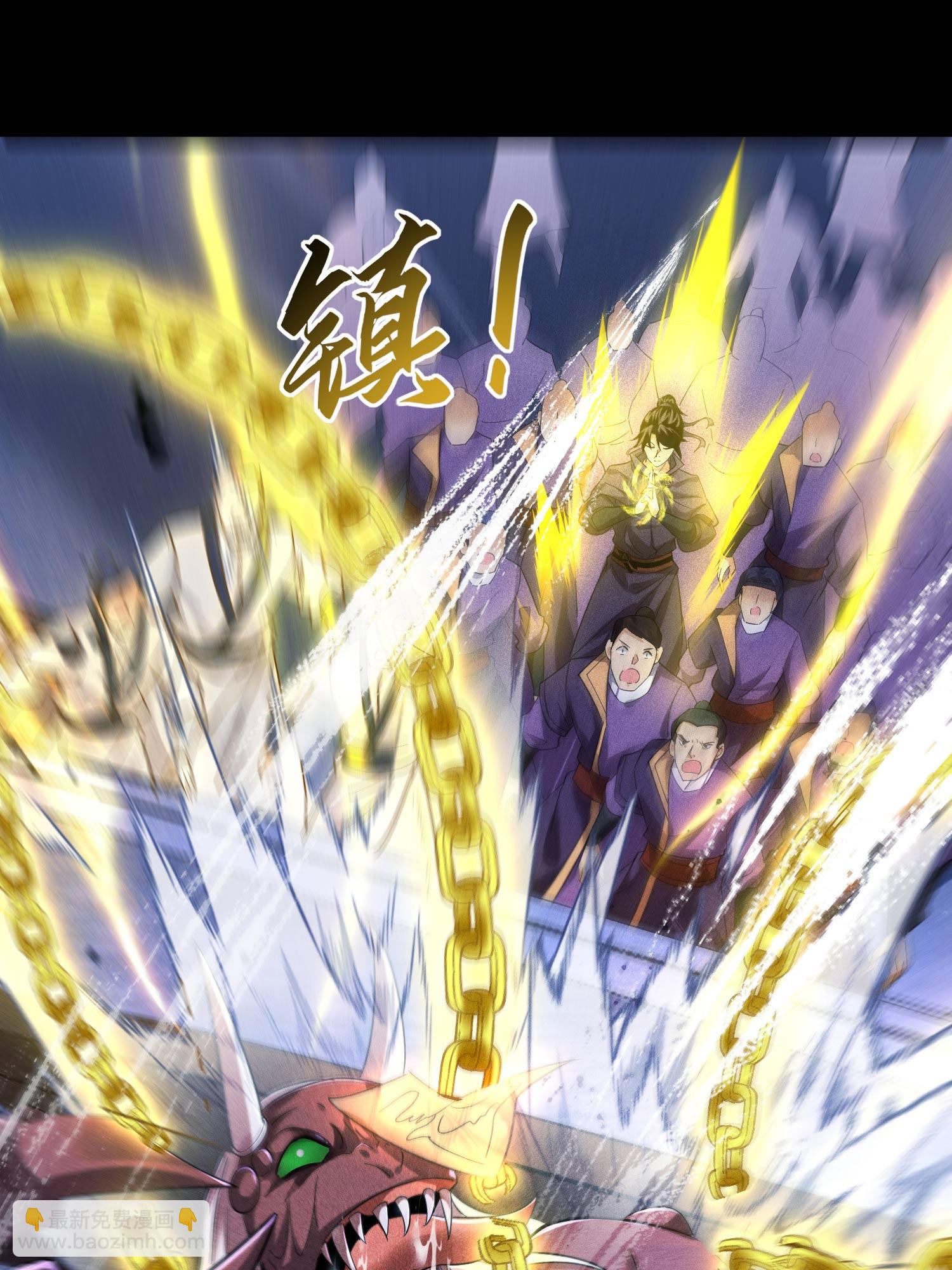 第38话 灵部的考验(1/2)-第39话