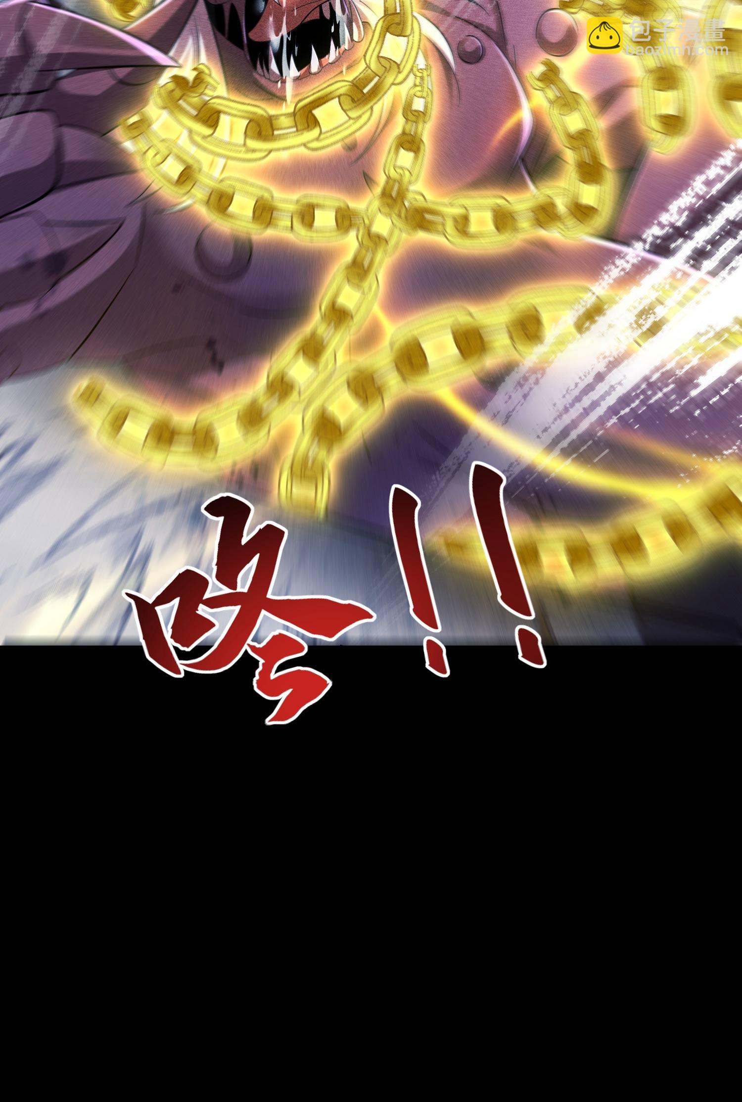 第38话 灵部的考验(1/2)-第39话