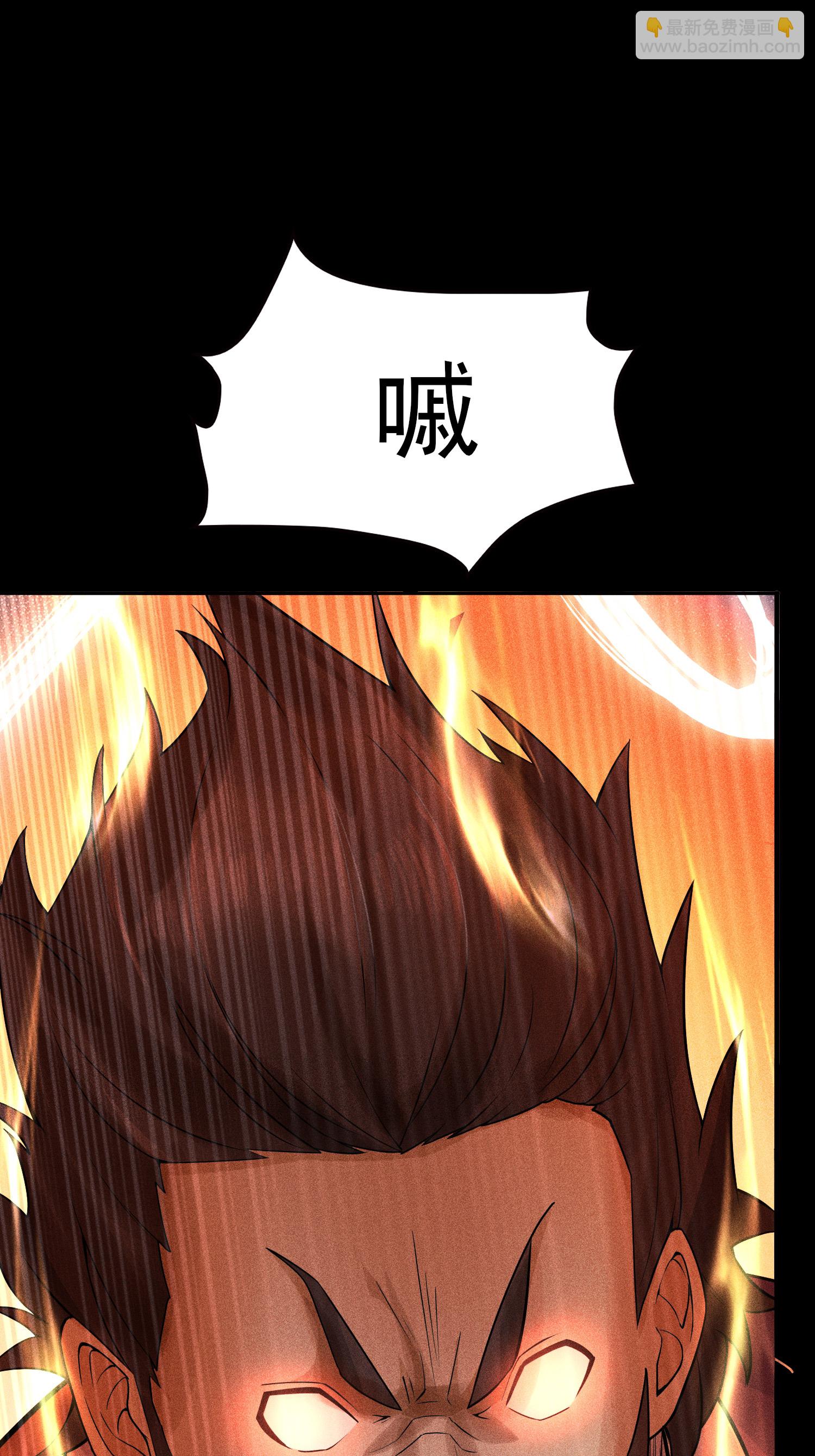 第40话 焚舟破釜(1/2)-第41话