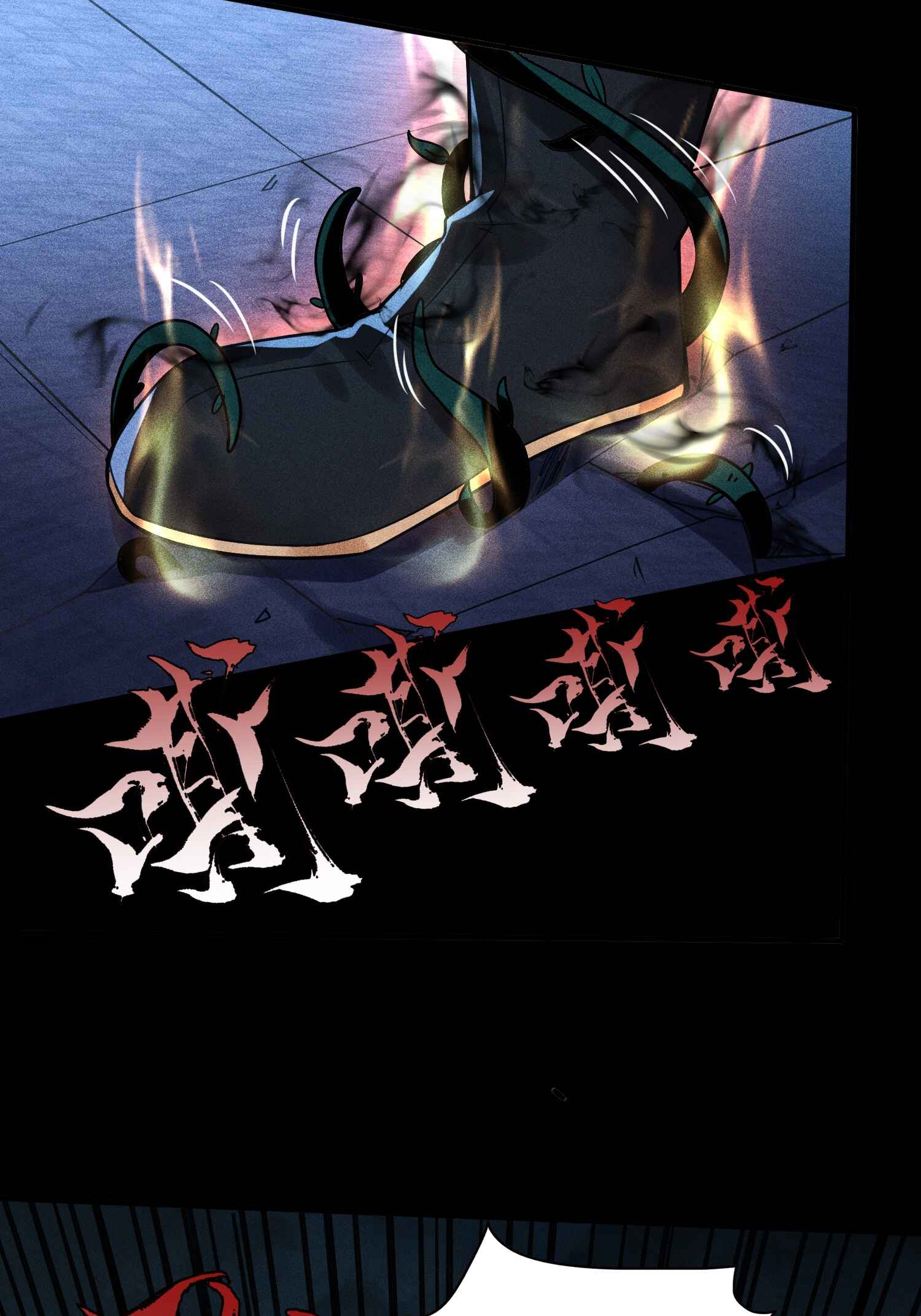 第40话 焚舟破釜(1/2)-第41话