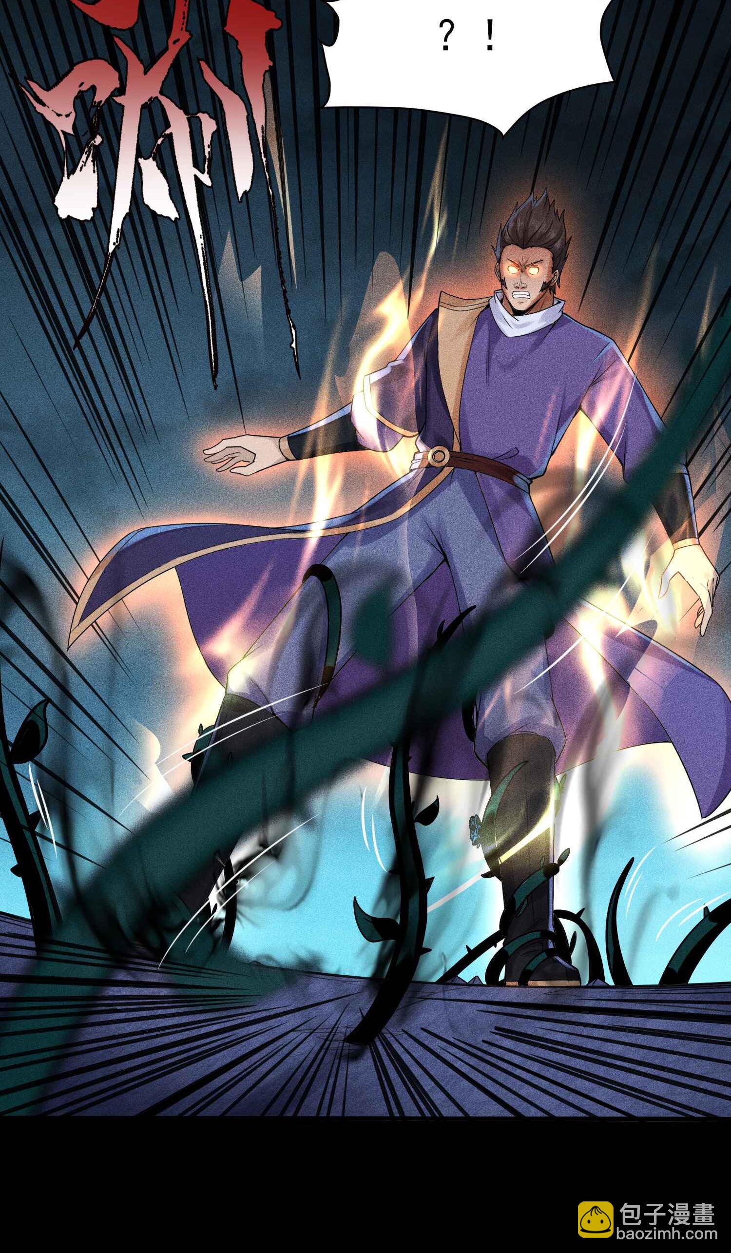 第40话 焚舟破釜(1/2)-第41话