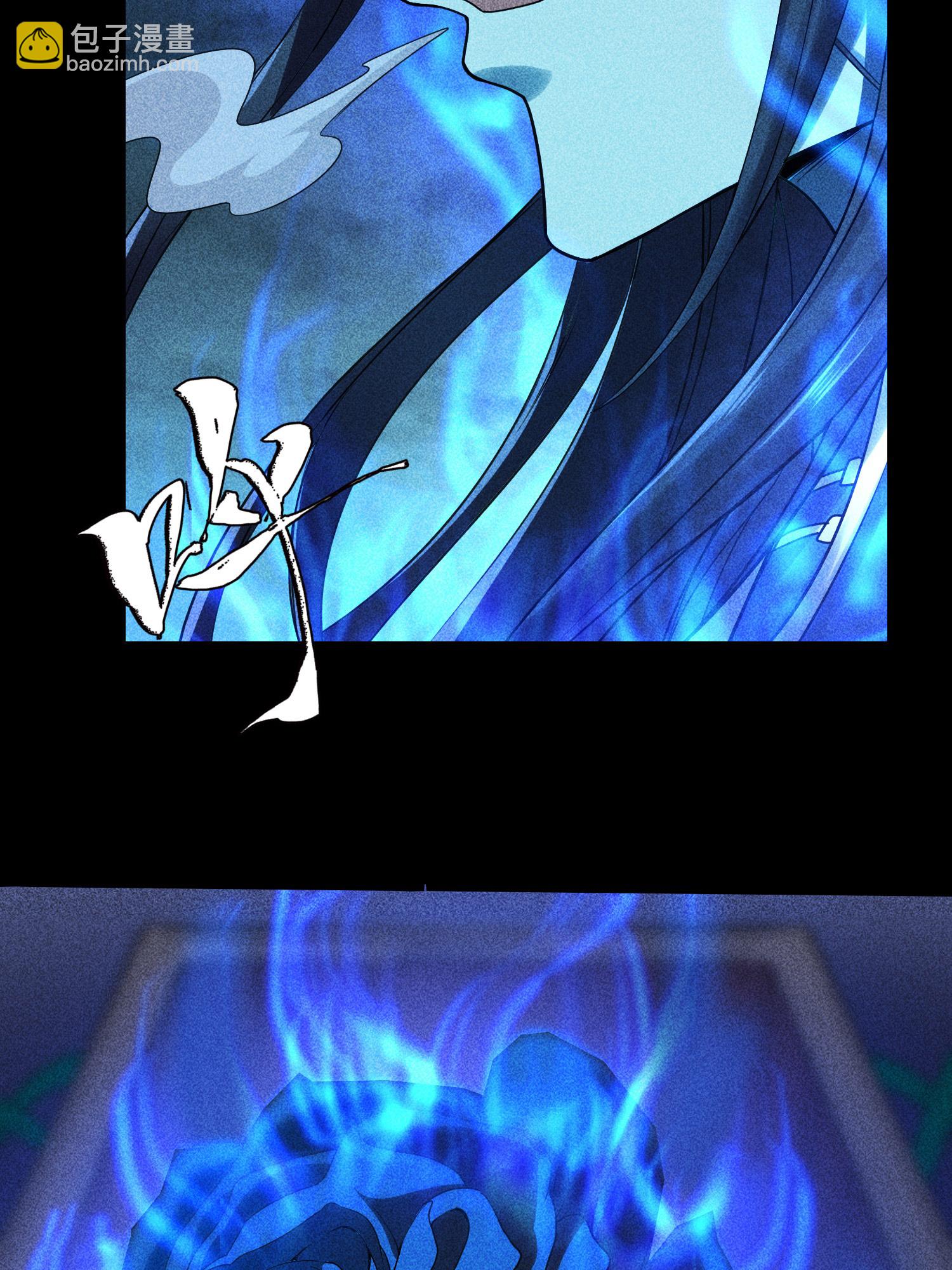 第40话 焚舟破釜(1/2)-第41话