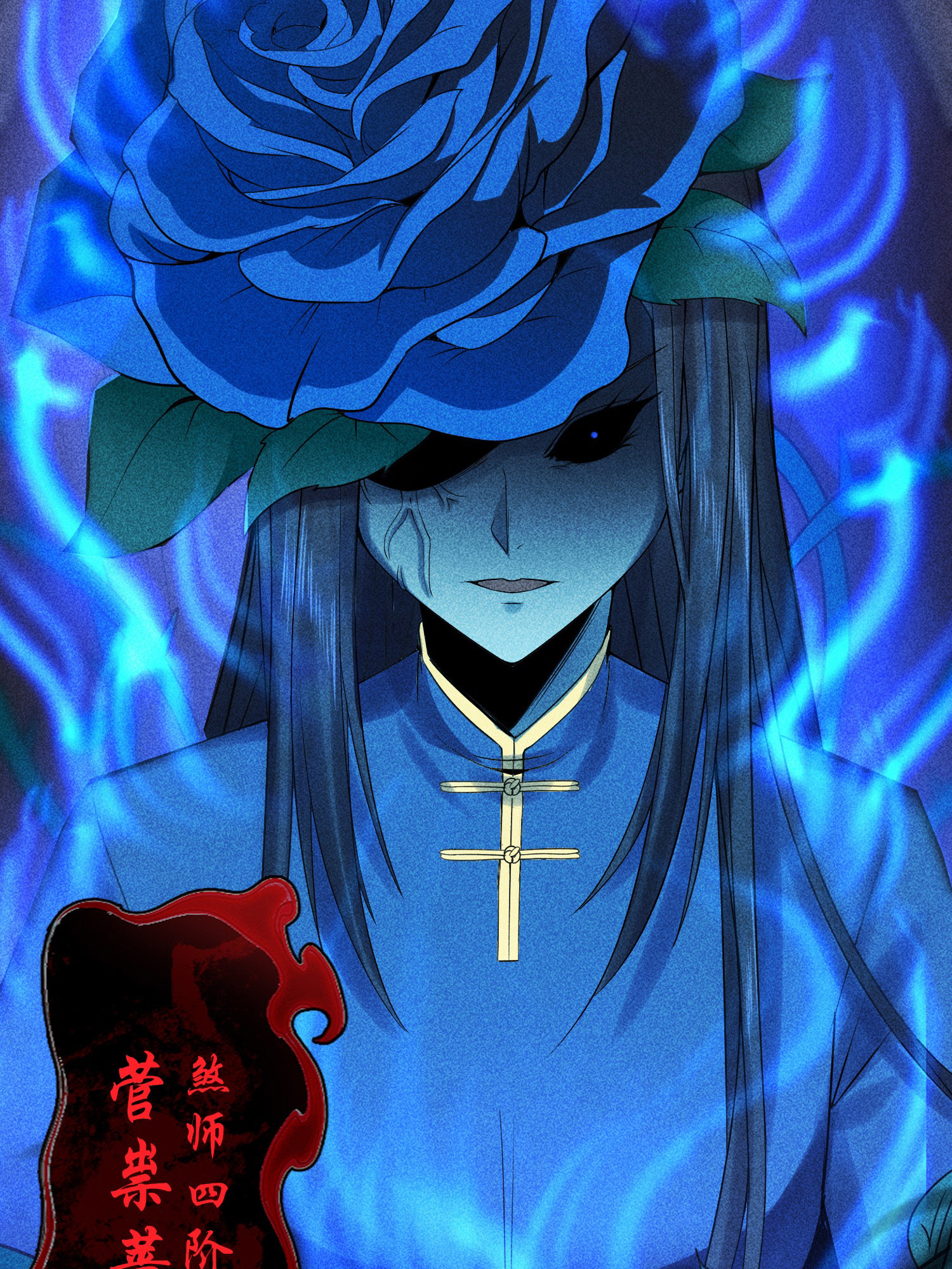 第40话 焚舟破釜(1/2)-第41话