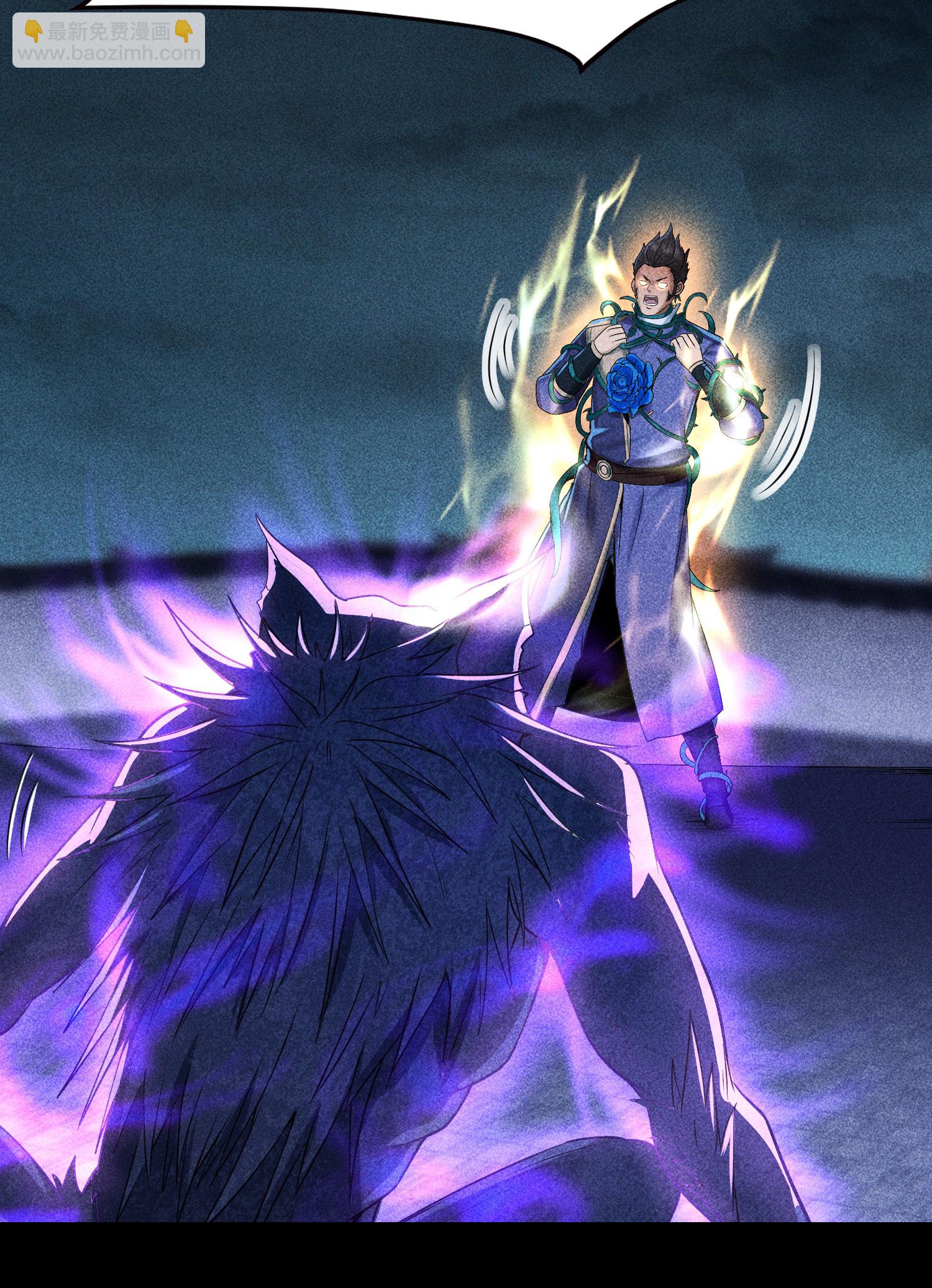 第40话 焚舟破釜(1/2)-第41话