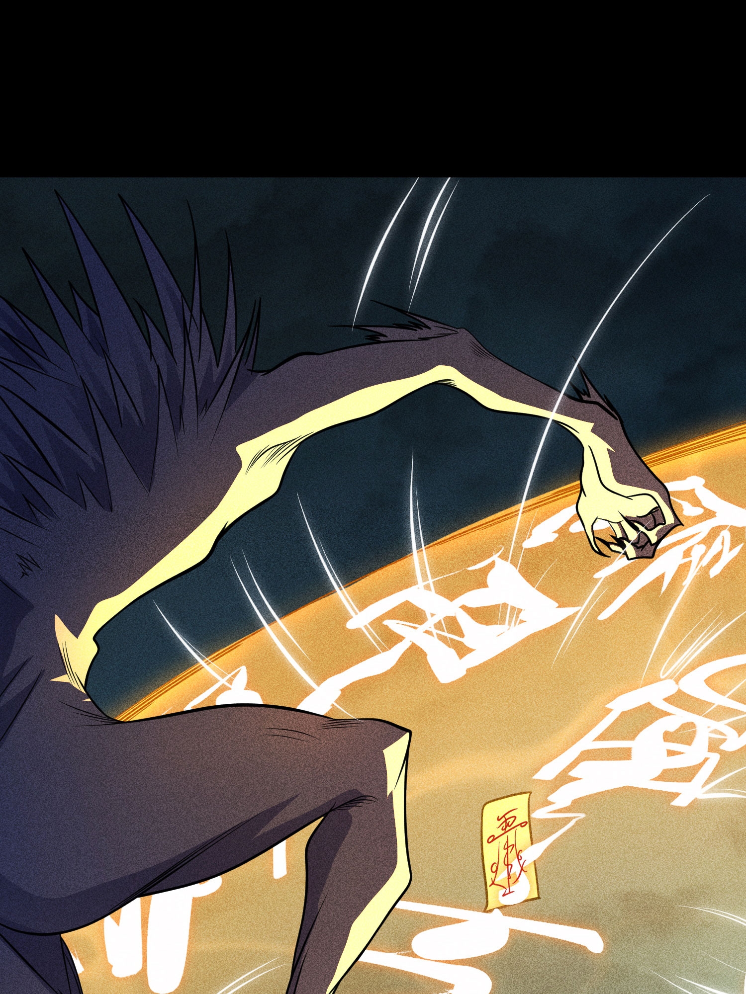 第40话 焚舟破釜(1/2)-第41话