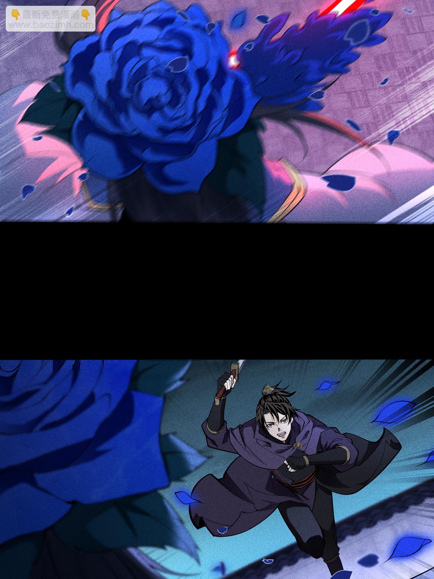 第40话 焚舟破釜(1/2)-第41话