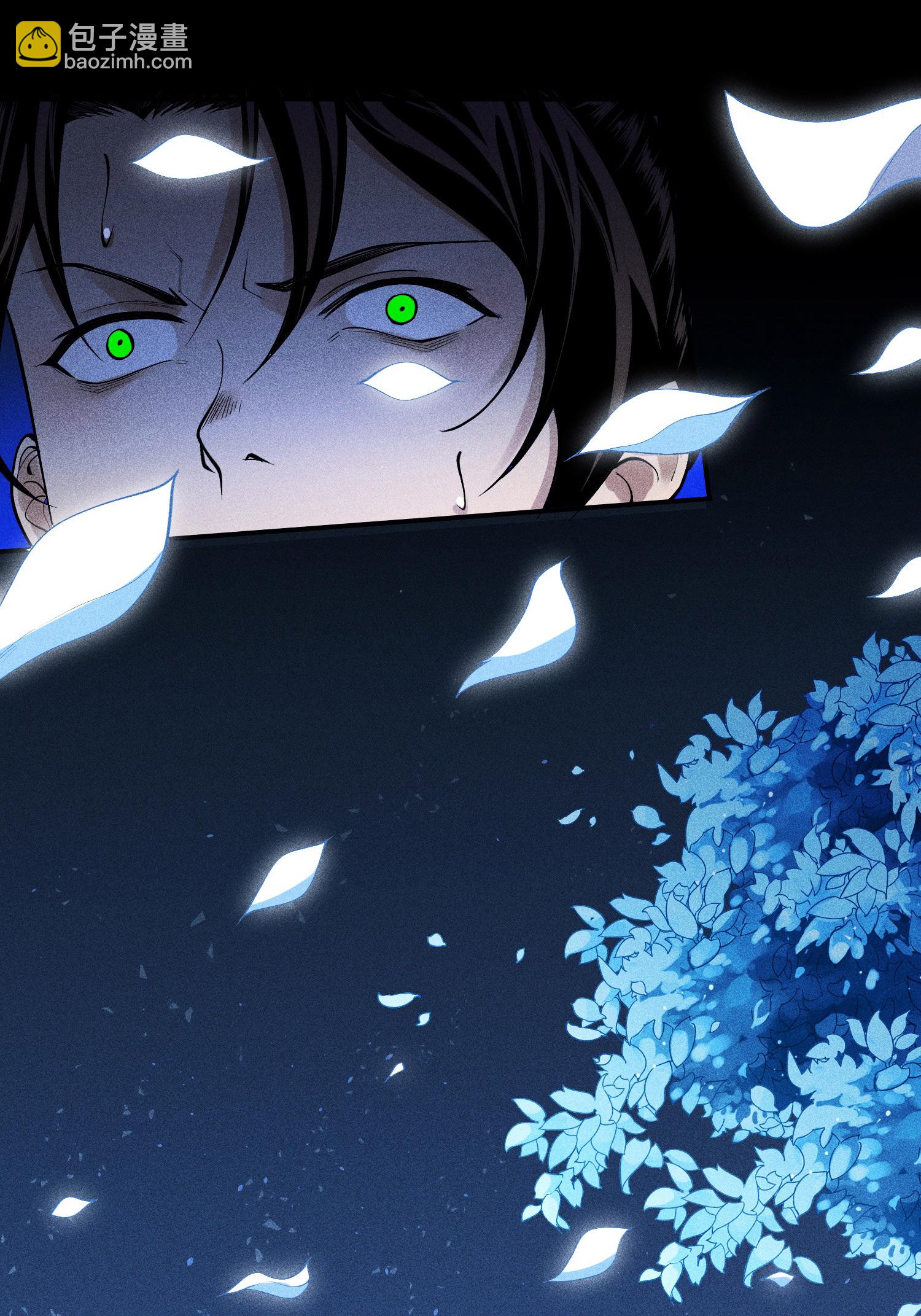 第40话 焚舟破釜(1/2)-第41话