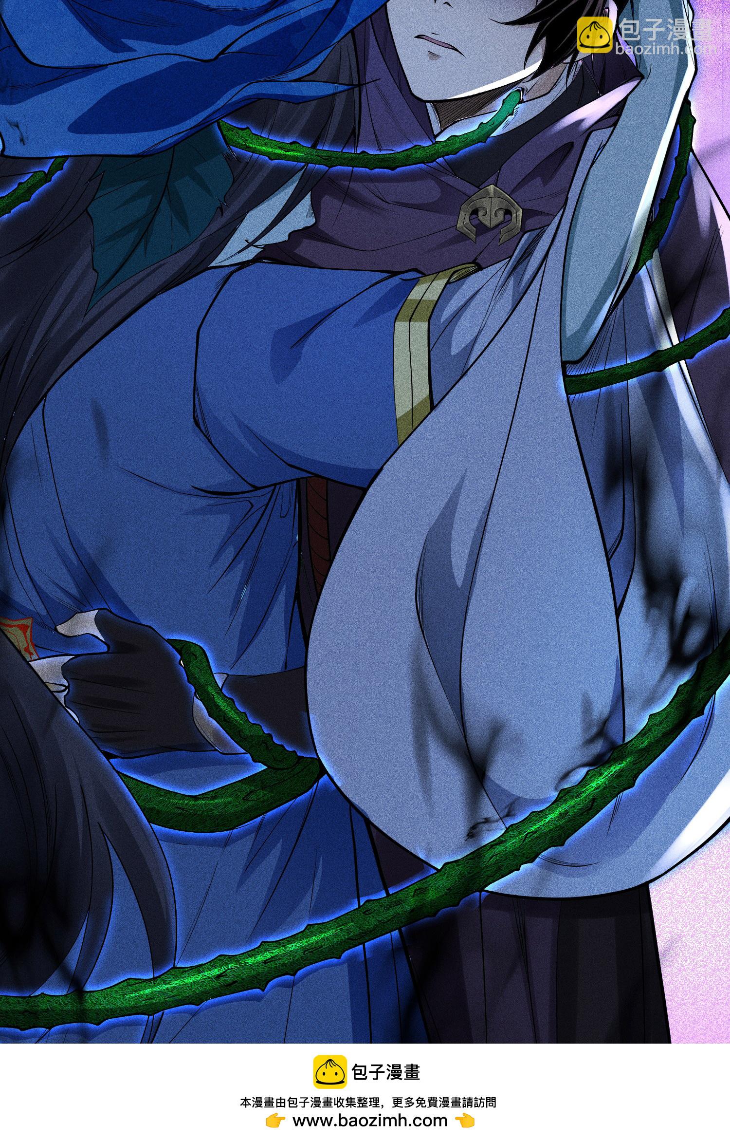 第40话 焚舟破釜(1/2)-第41话