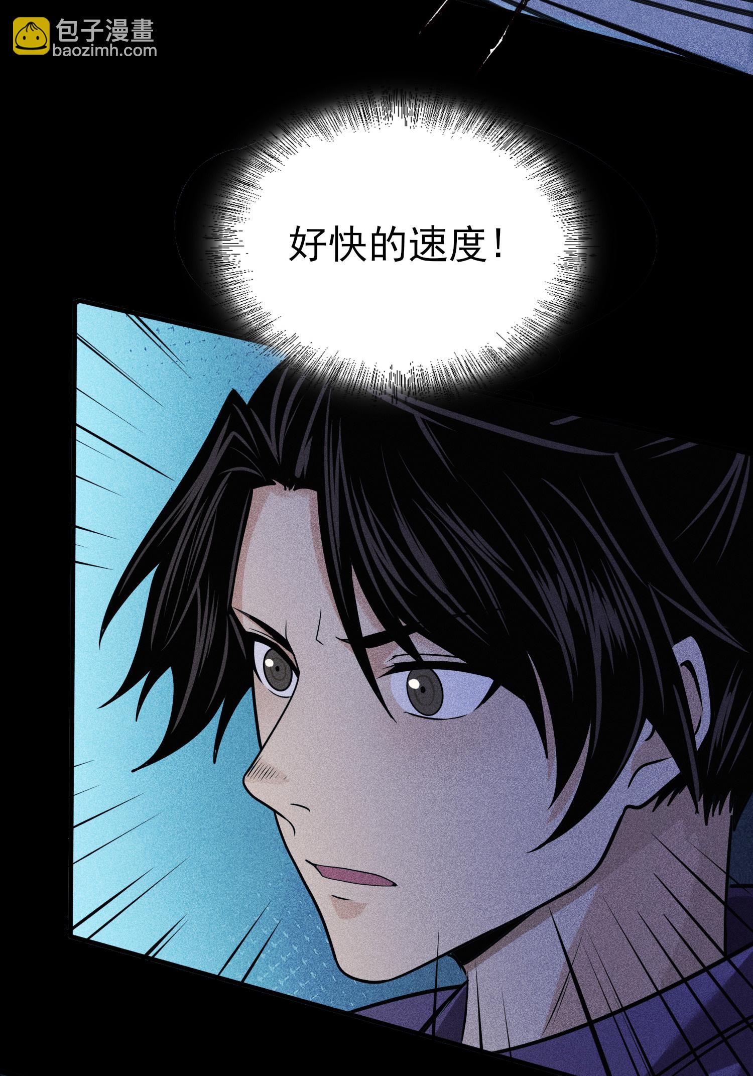 第40话 焚舟破釜(1/2)-第41话