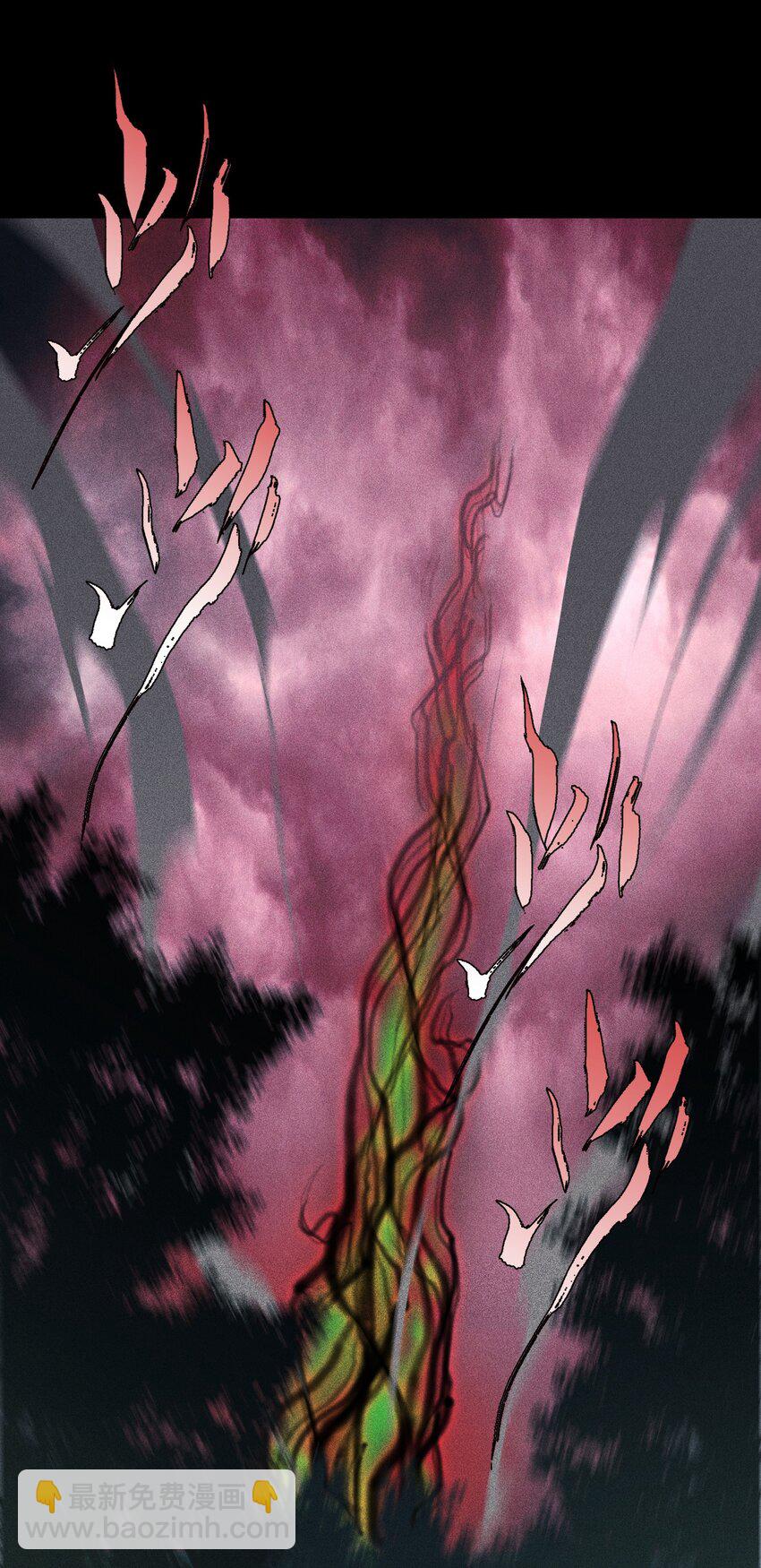 04 吞噬灵煞-第5话