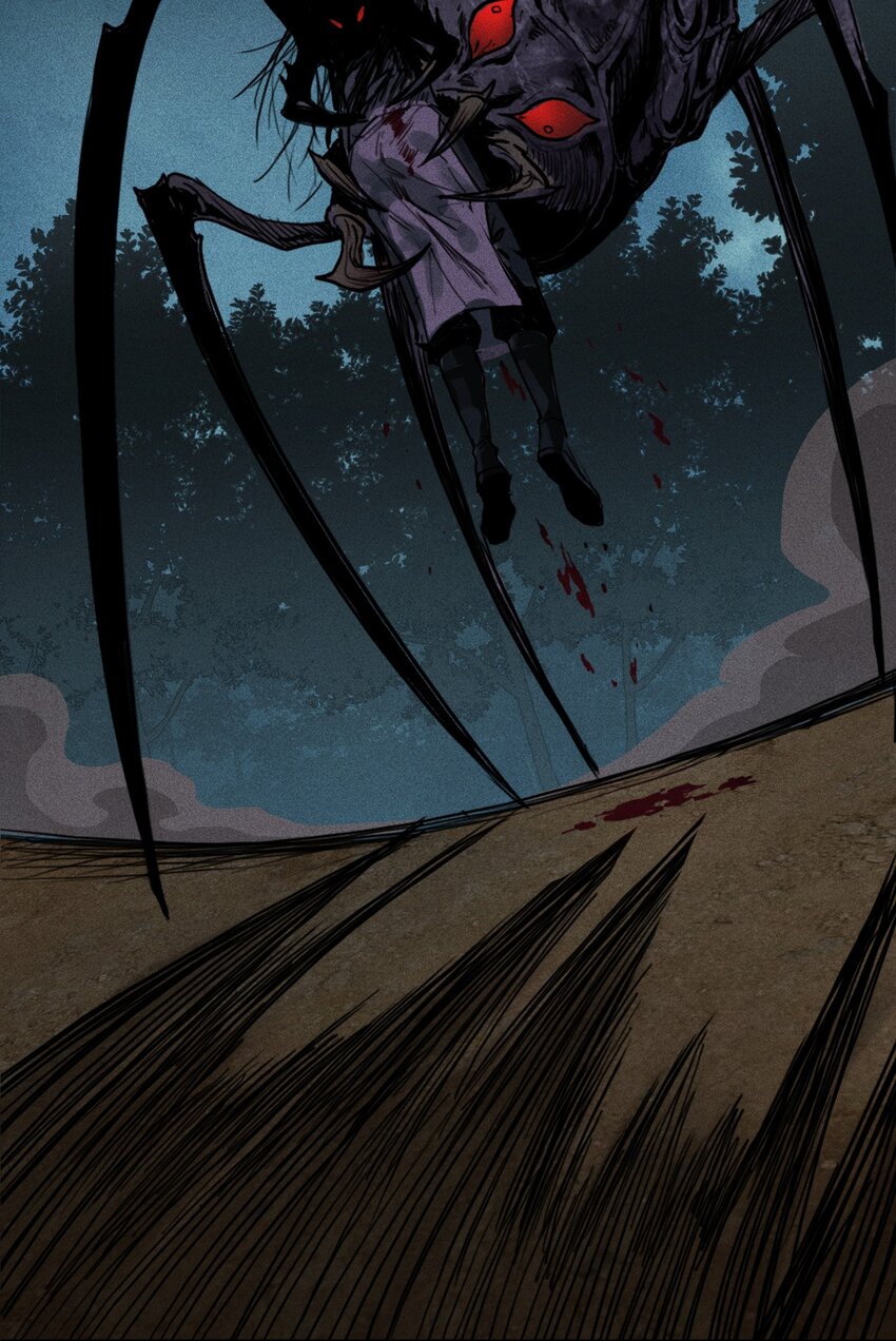 04 吞噬灵煞-第5话