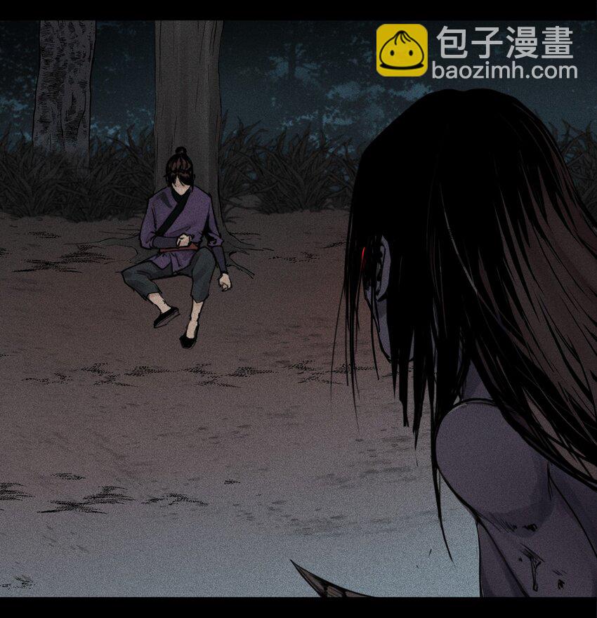 04 吞噬灵煞-第5话