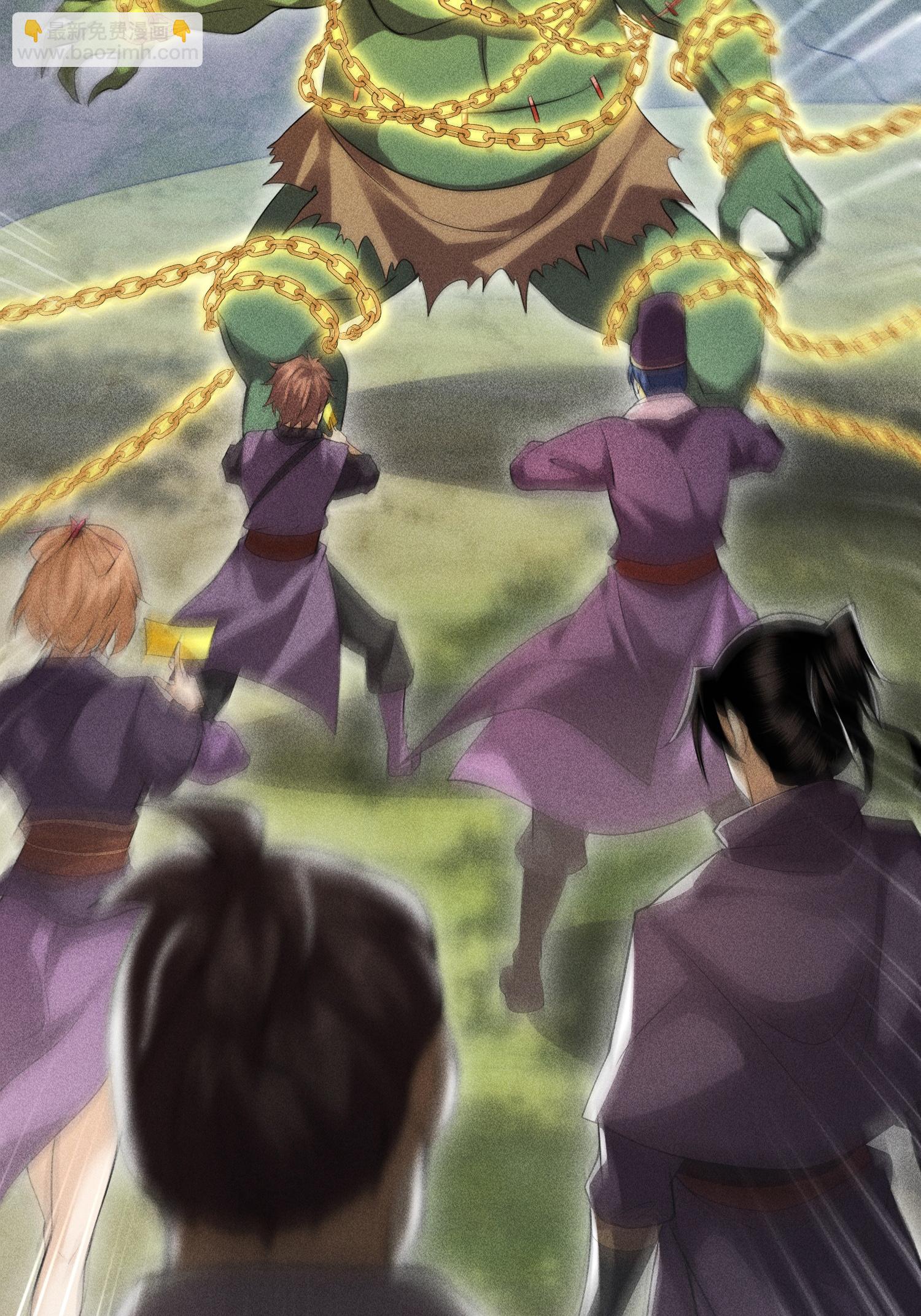 第42话 均衡(1/2)-第43话