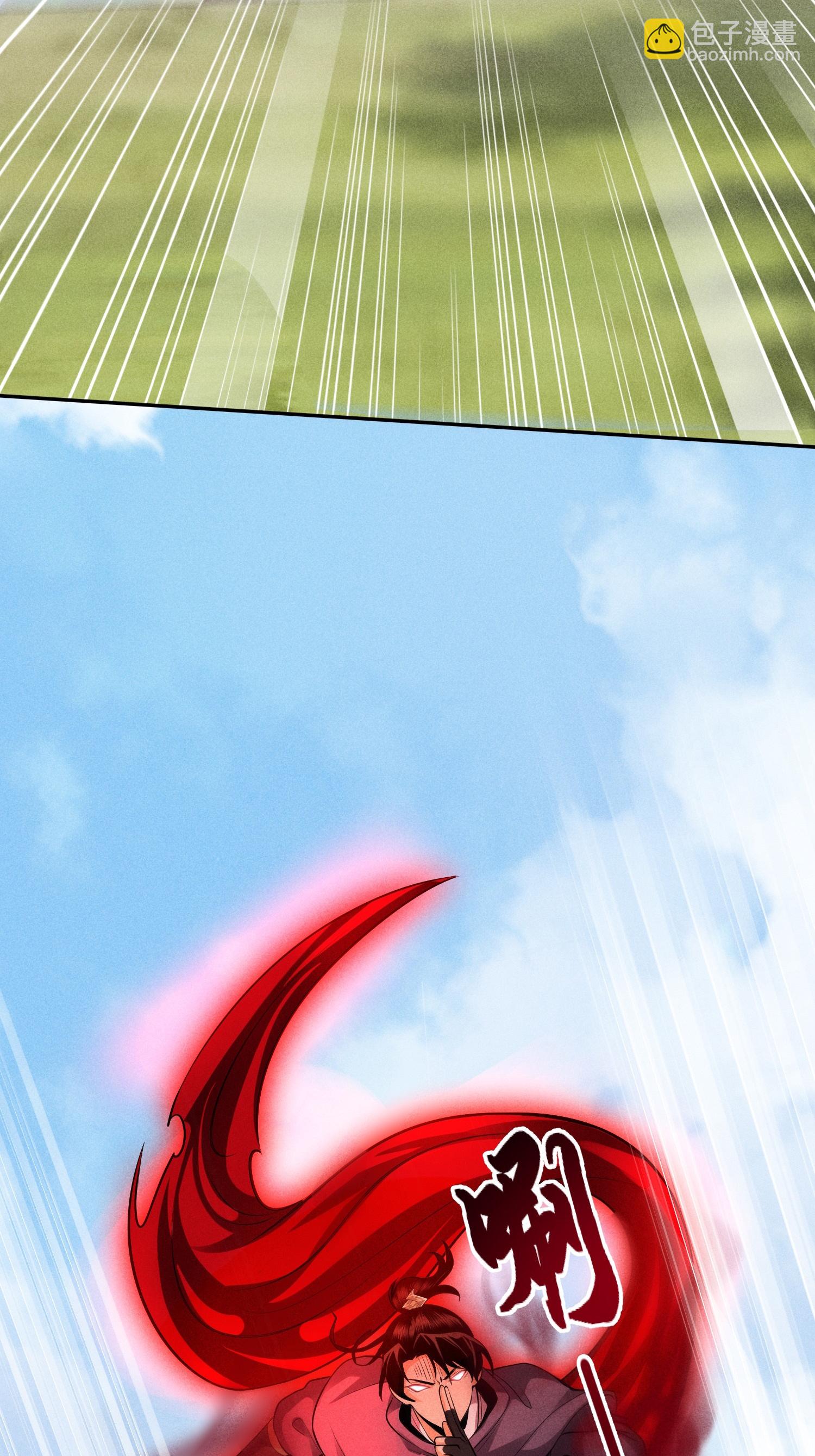 第42话 均衡(1/2)-第43话