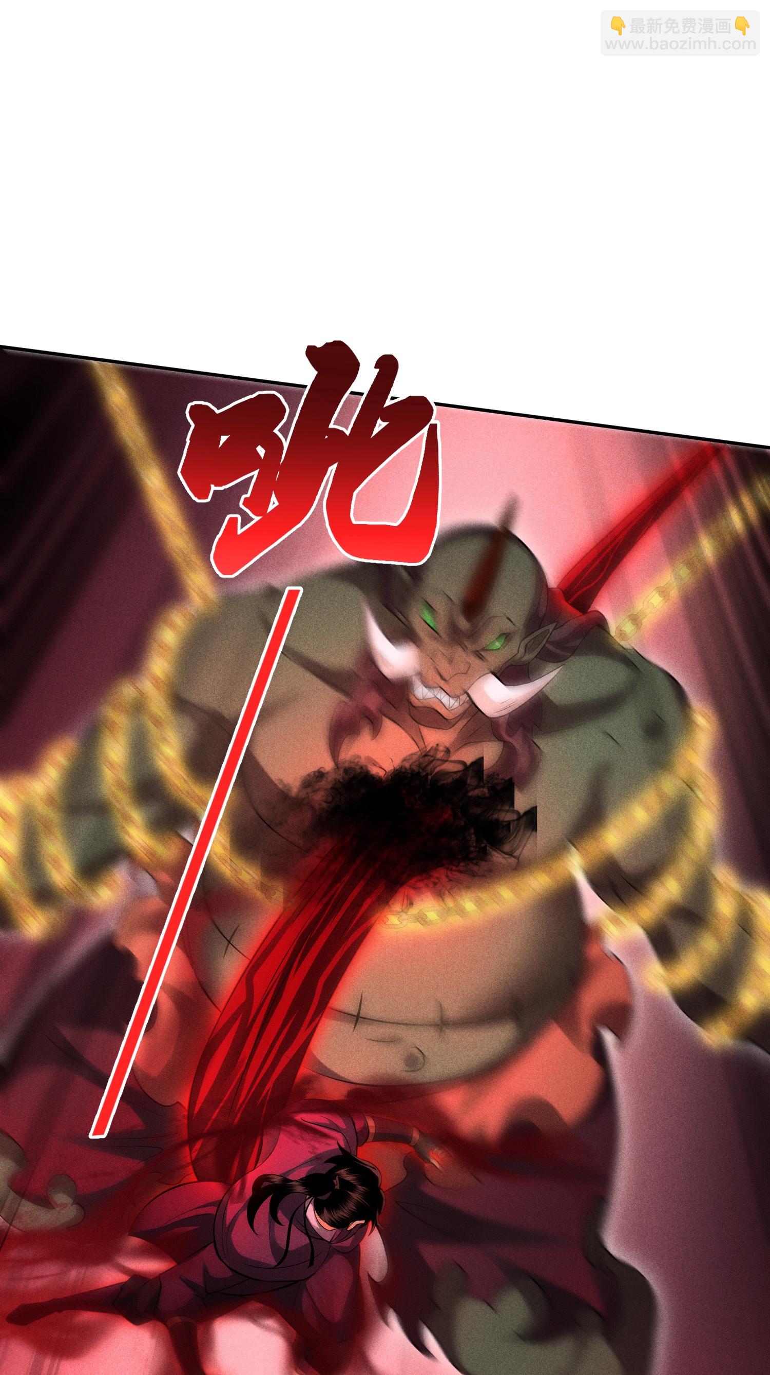 第42话 均衡(1/2)-第43话