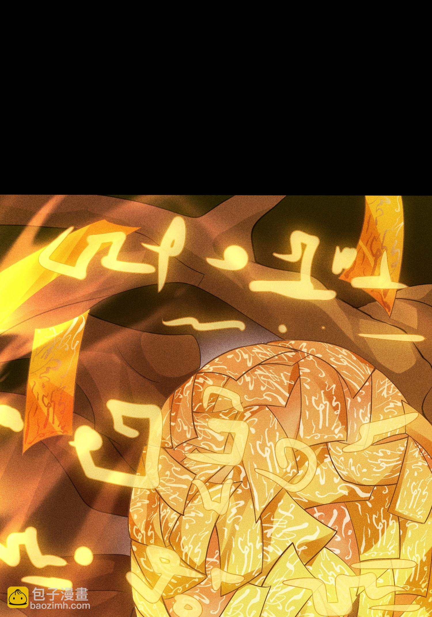 第42话 均衡(1/2)-第43话